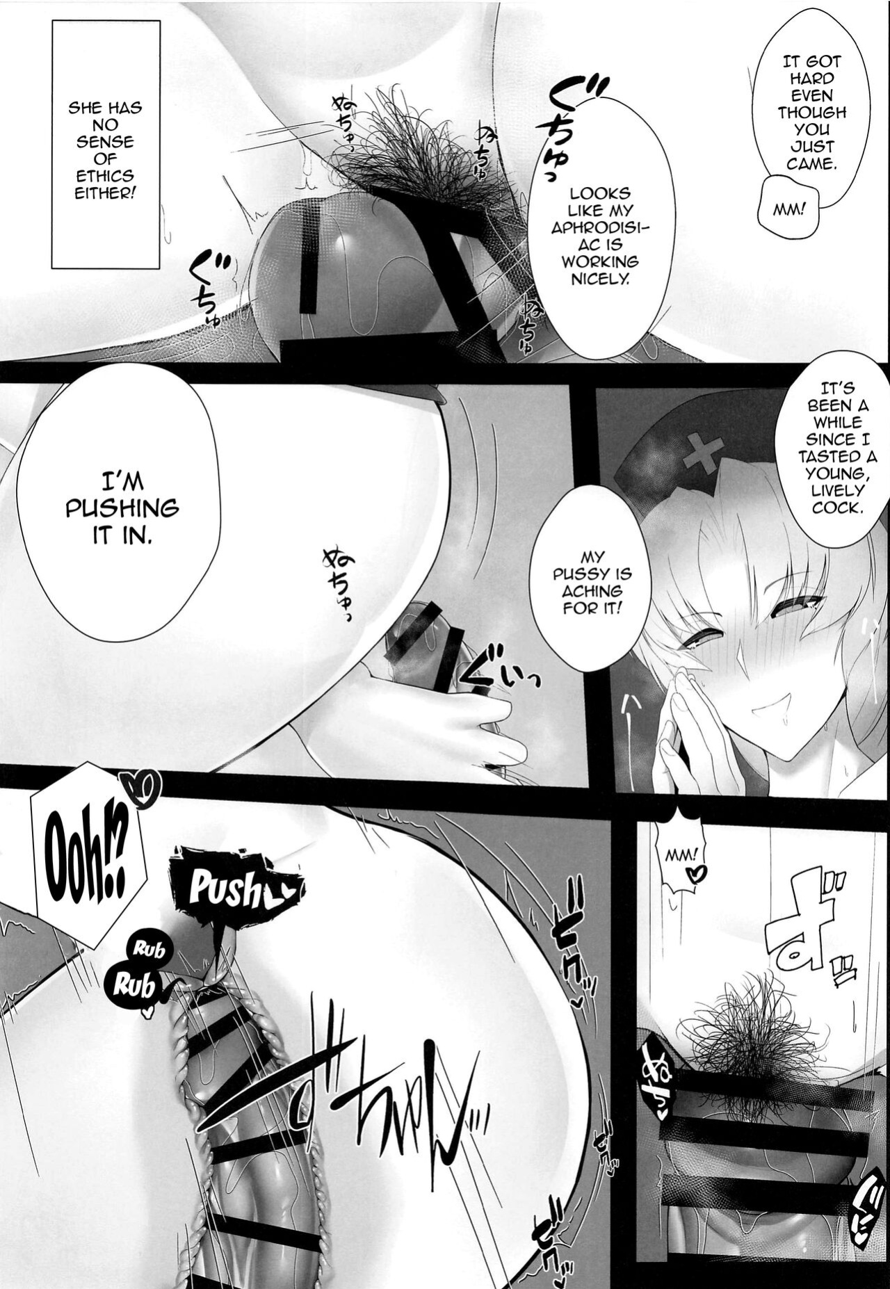 (COMIC1 BS-sai Special) [Tokumori Ajillo (Satou Yachil)] Muramura wa Kanja de. 3 (Touhou Project) [Doujins.com]