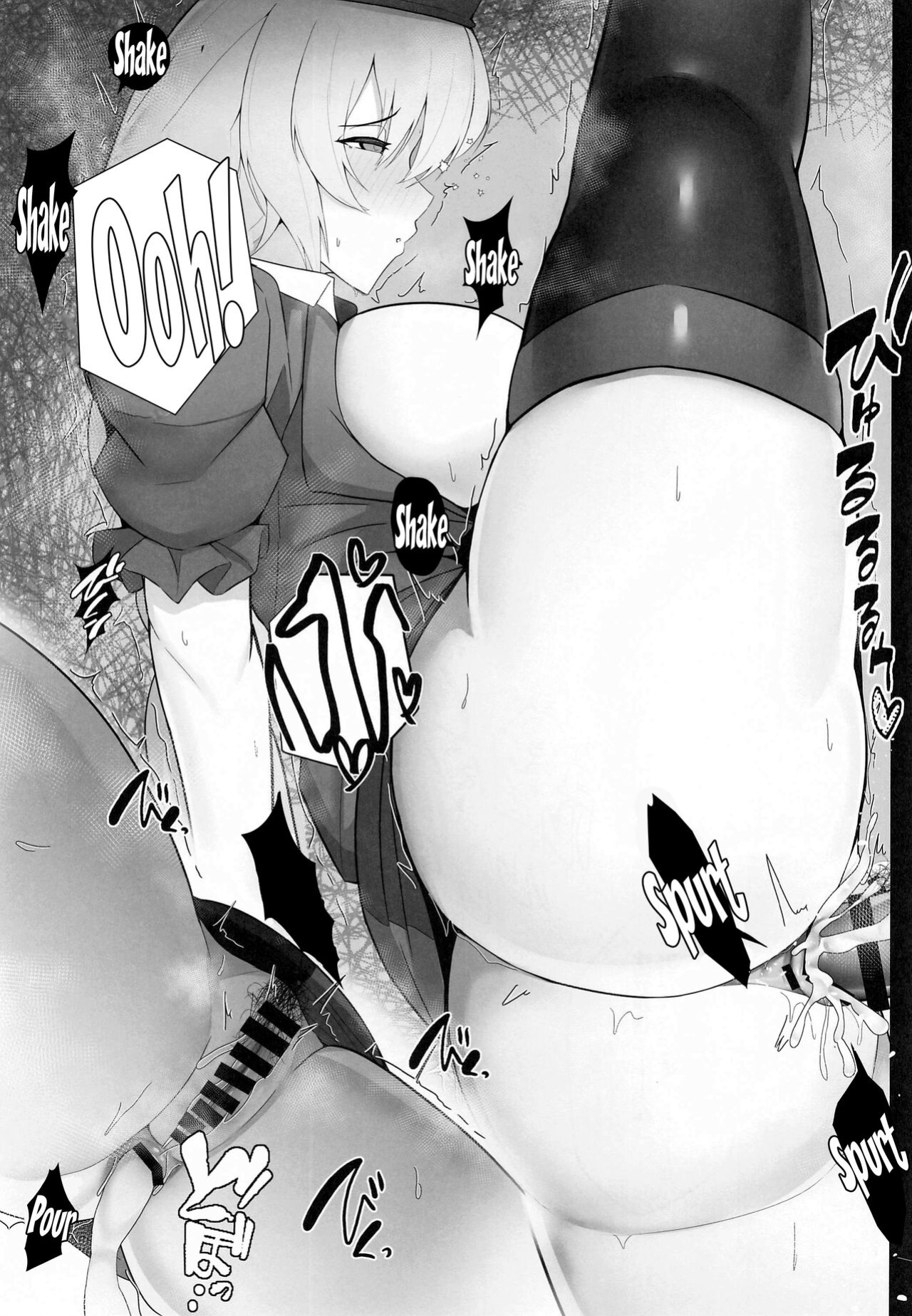 (COMIC1 BS-sai Special) [Tokumori Ajillo (Satou Yachil)] Muramura wa Kanja de. 3 (Touhou Project) [Doujins.com]