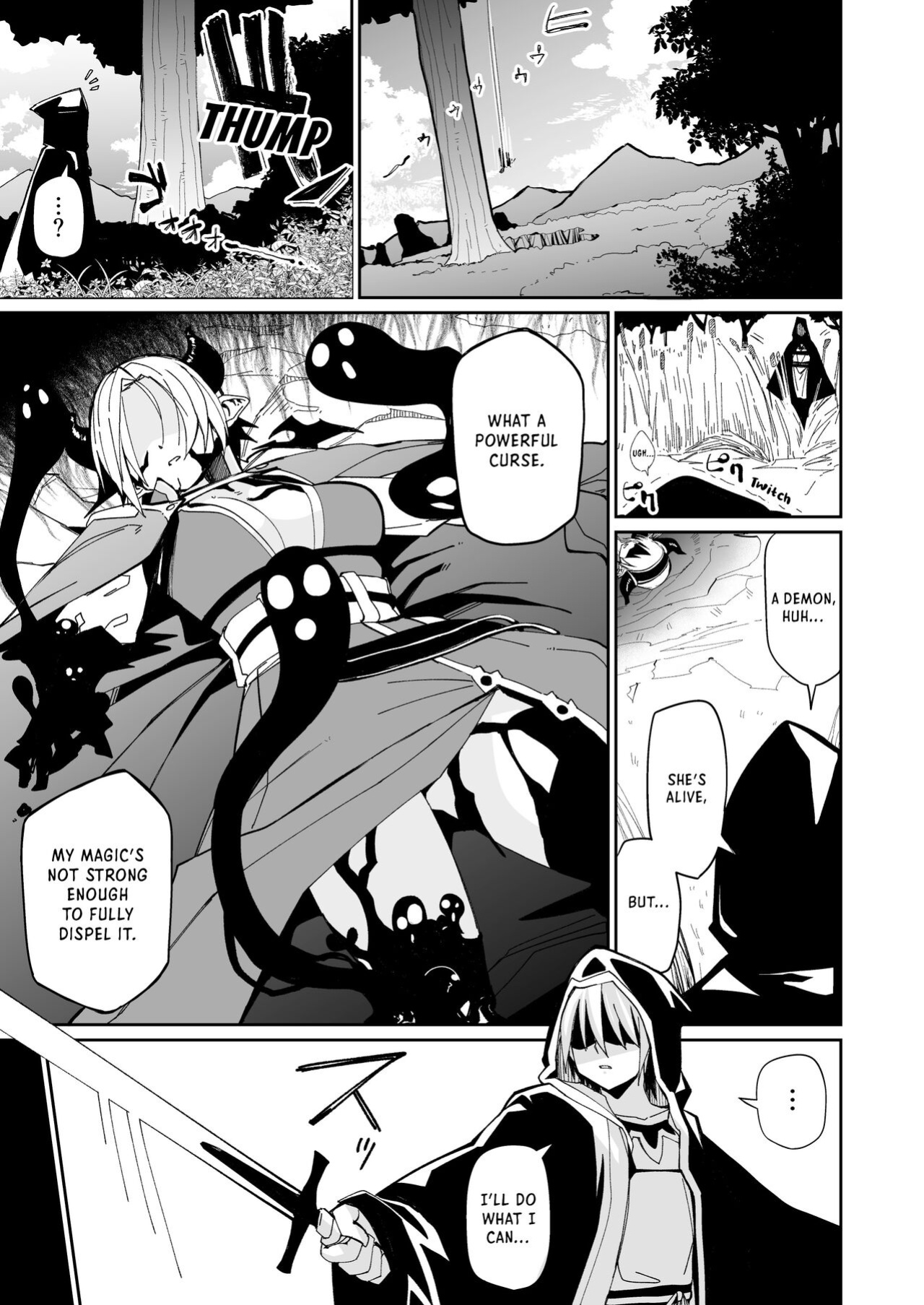 [Danball Man (Nikuman Umeew)] Futari no Seikatsu [spicykestrel]