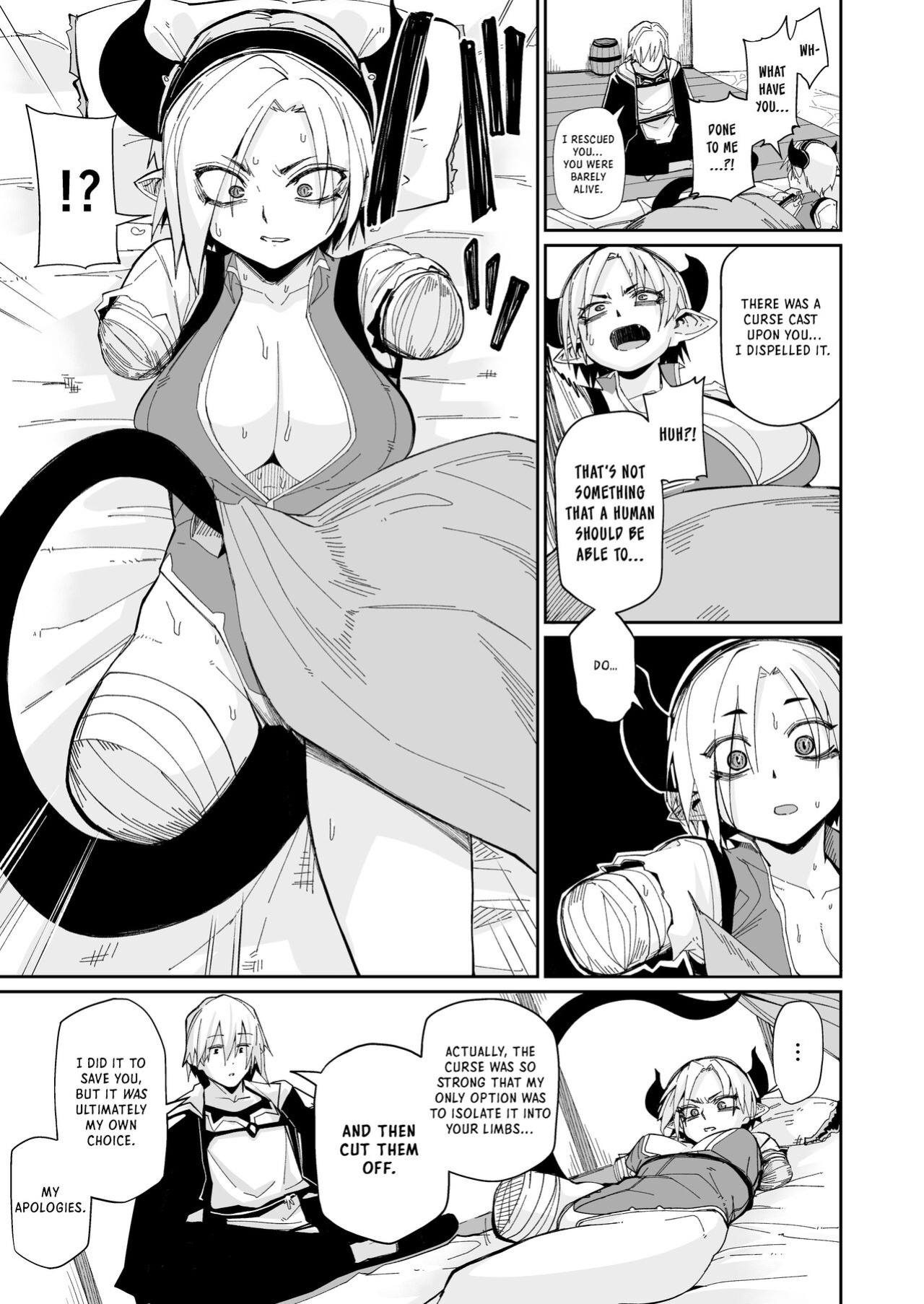 [Danball Man (Nikuman Umeew)] Futari no Seikatsu [spicykestrel]