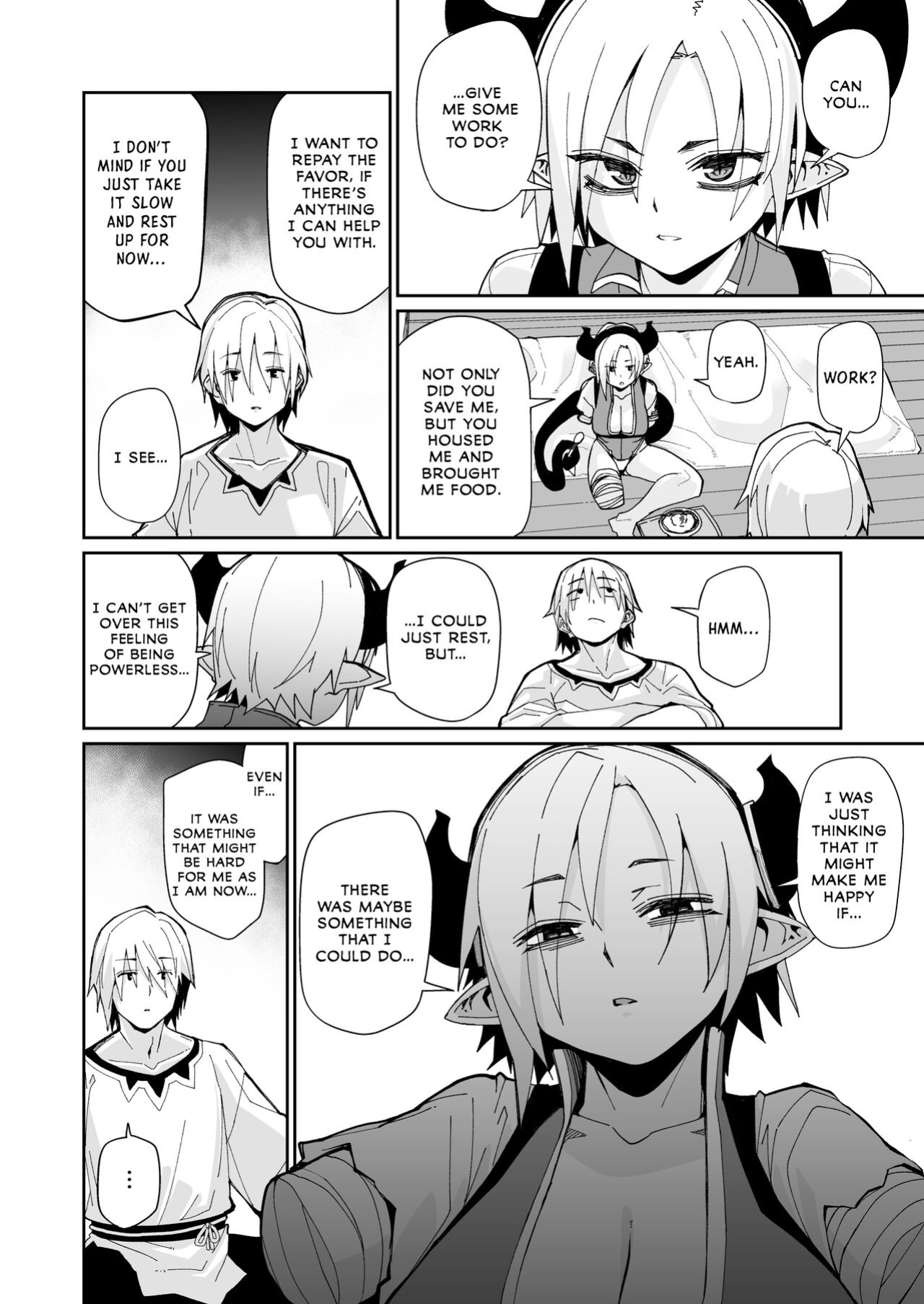 [Danball Man (Nikuman Umeew)] Futari no Seikatsu [spicykestrel]