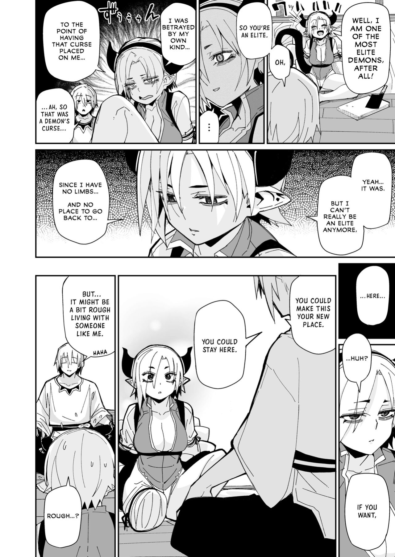 [Danball Man (Nikuman Umeew)] Futari no Seikatsu [spicykestrel]