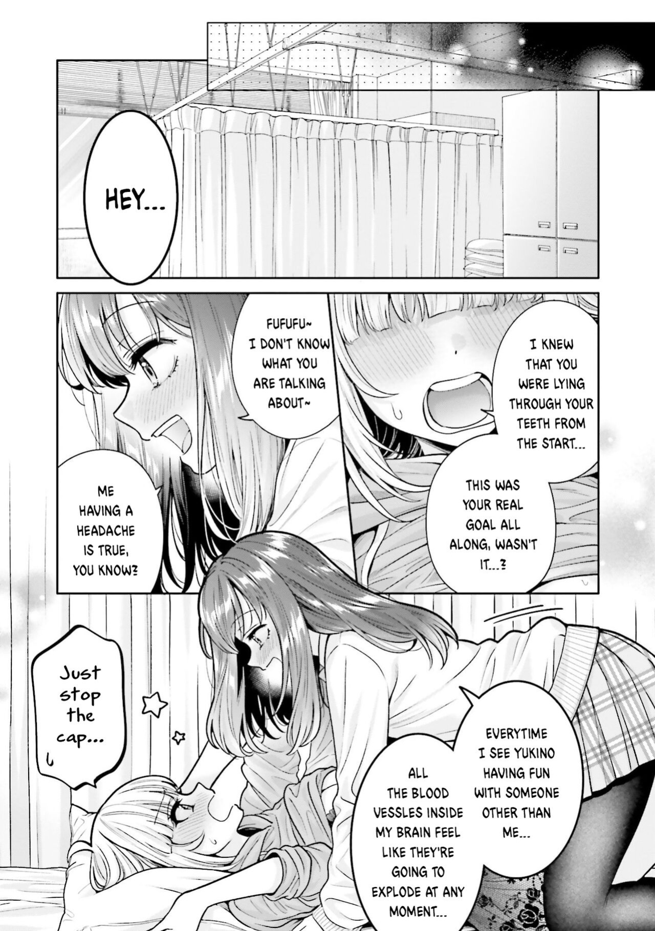 [Yakiniku Teishoku] Boku dake no Kimi | You're mine only (Boku no Kanojo ga Kyonyuu dattara. Oppai Anthology Comic)