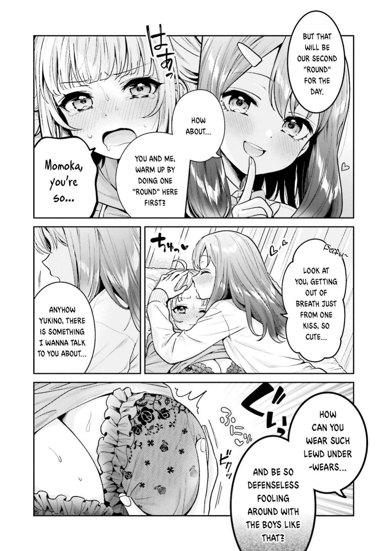 [Yakiniku Teishoku] Boku dake no Kimi | You're mine only (Boku no Kanojo ga Kyonyuu dattara. Oppai Anthology Comic)