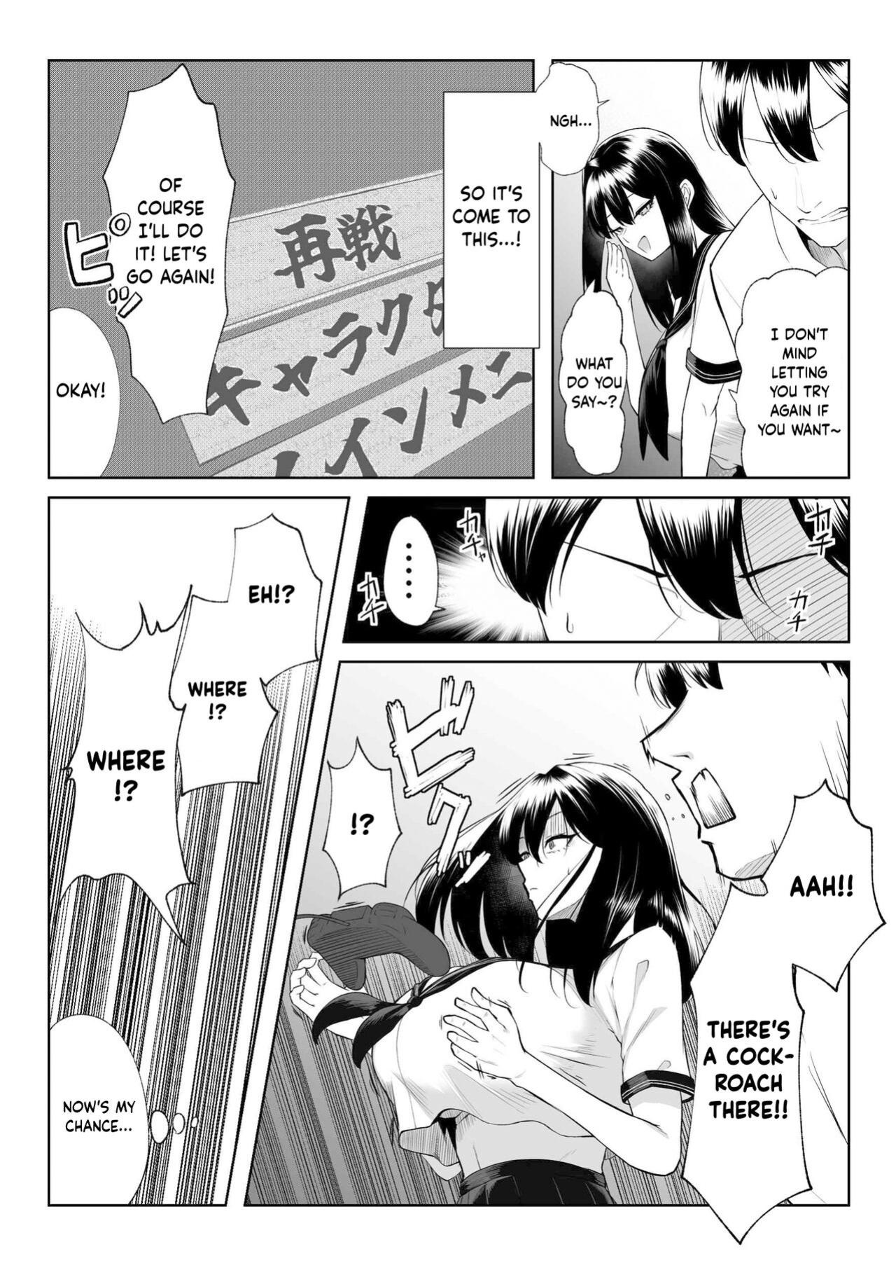 [Maikage (Mikage)] 十年の恋より一週間の性-RebirthWeek- | One week of sex over ten years of love -RebirthWeek- [Krow27tl]
