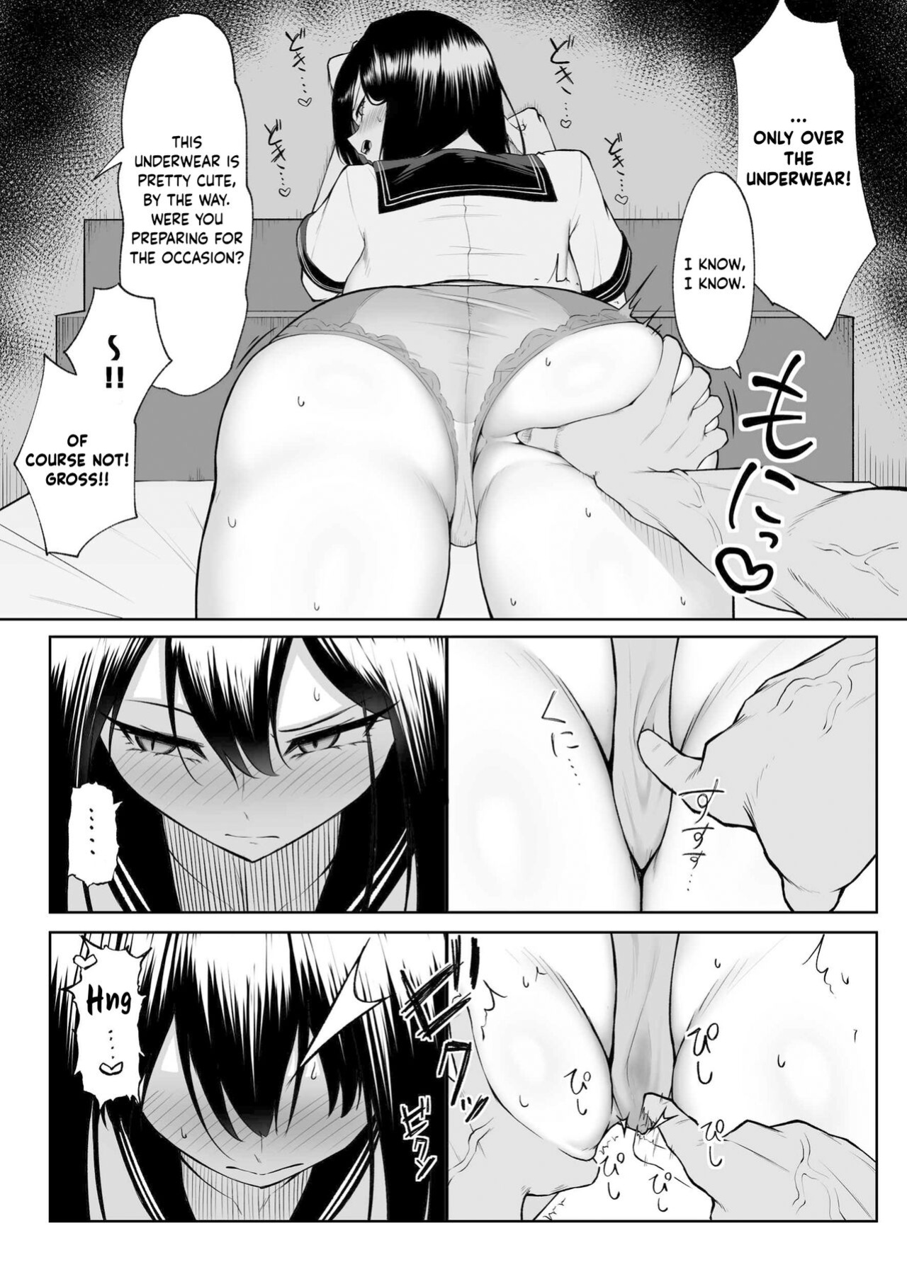 [Maikage (Mikage)] 十年の恋より一週間の性-RebirthWeek- | One week of sex over ten years of love -RebirthWeek- [Krow27tl]