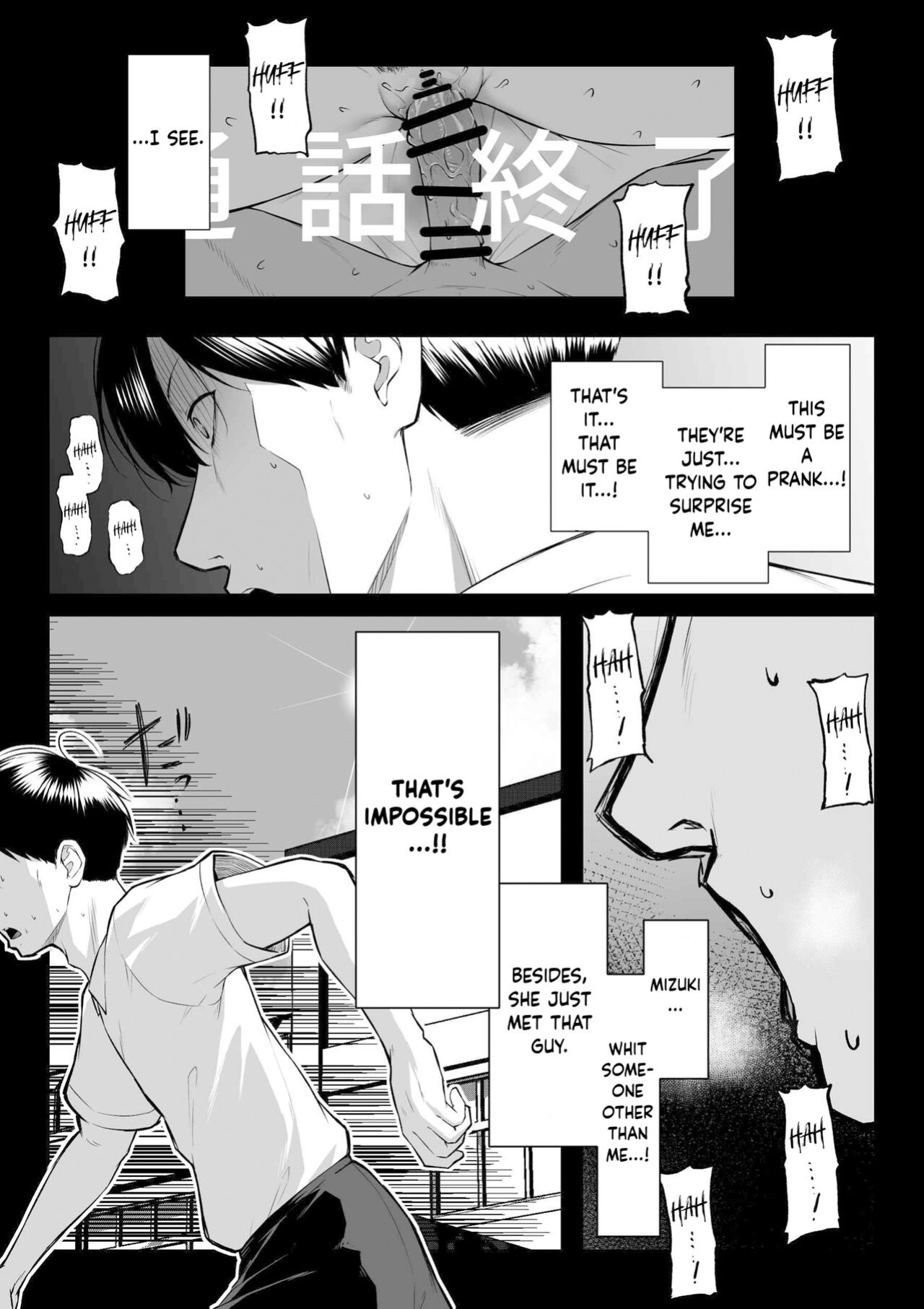[Maikage (Mikage)] 十年の恋より一週間の性-RebirthWeek- | One week of sex over ten years of love -RebirthWeek- [Krow27tl]