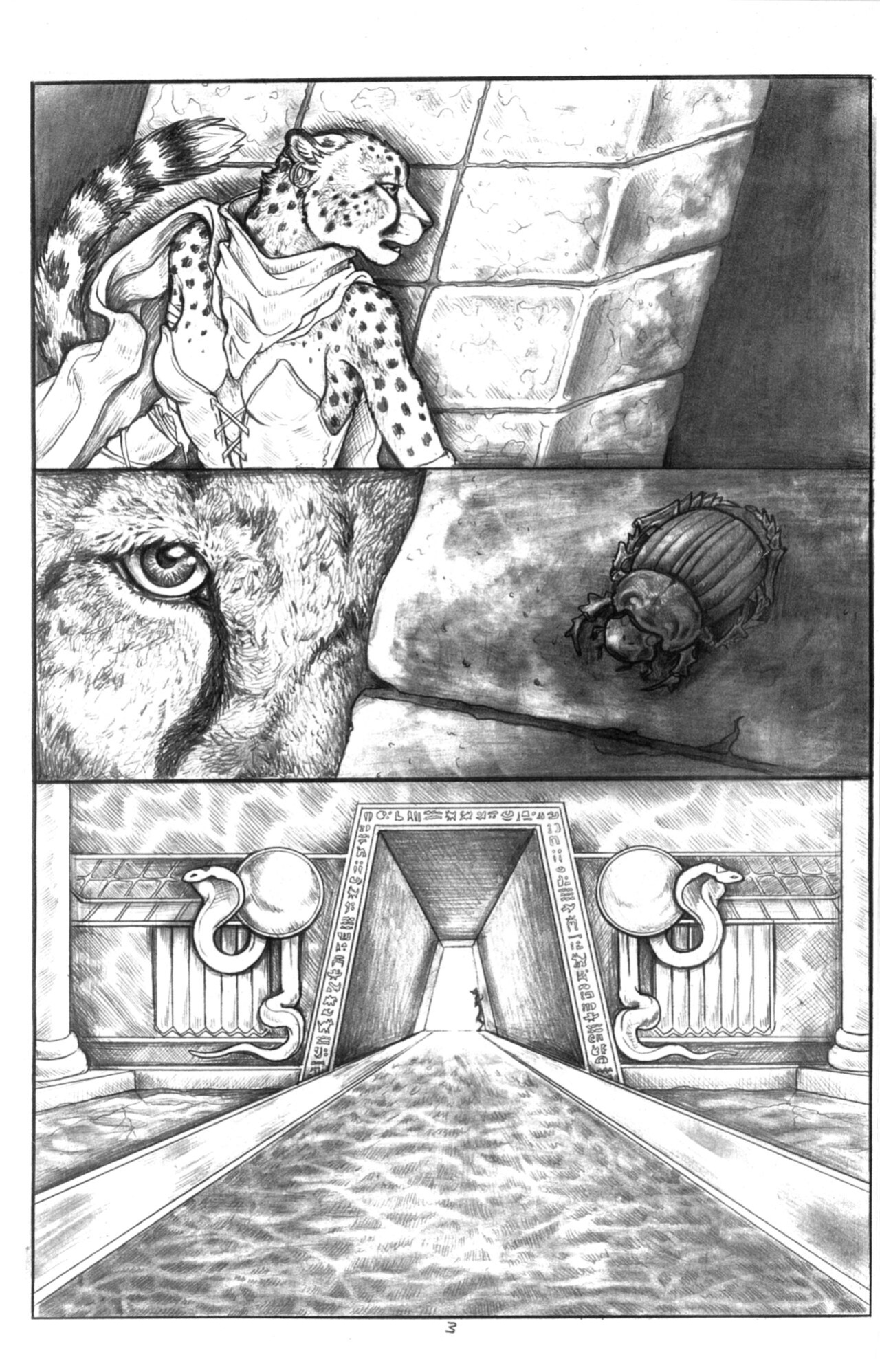 [Radio Comix (Various)] Anubis: Dark Desire #1