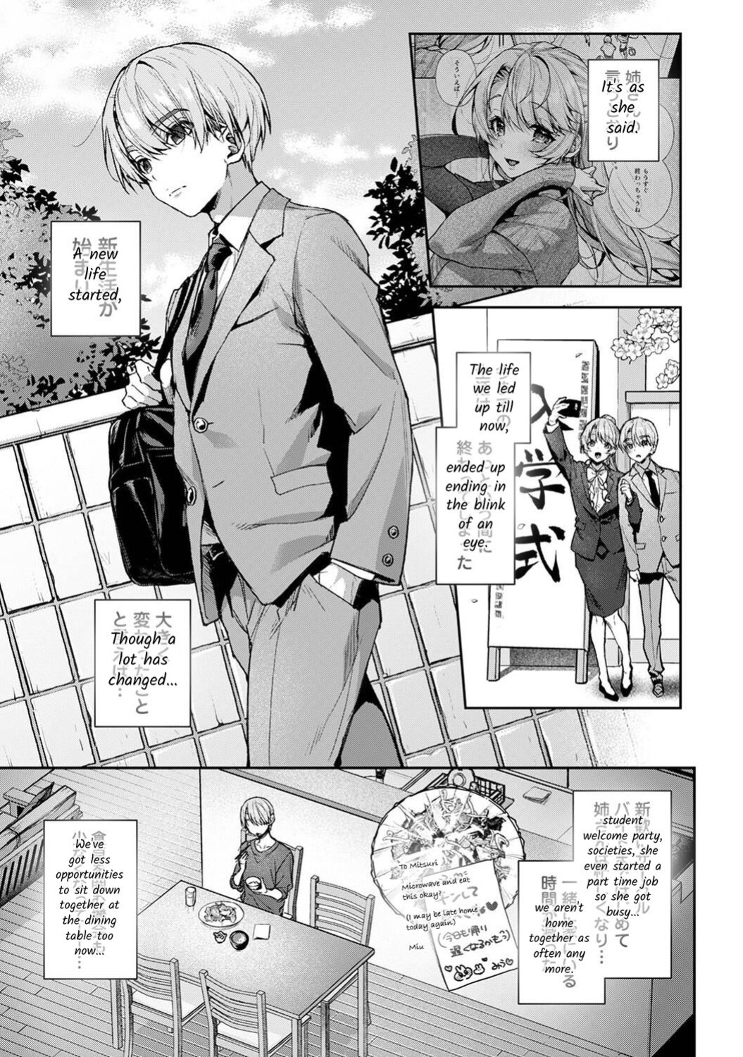 [Rifuru] Boku-tachi wa Onee-chan no Toriko - We are captives of My sister Ch. 9 Chuuhen