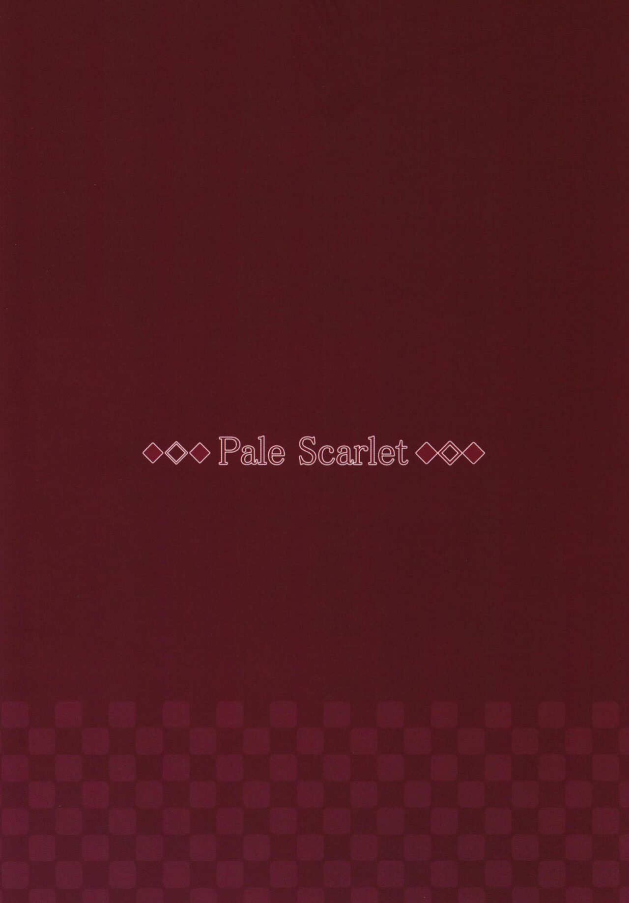[Pale Scarlet (Matsukawa)] Nemuri Hime [Doujins.com]