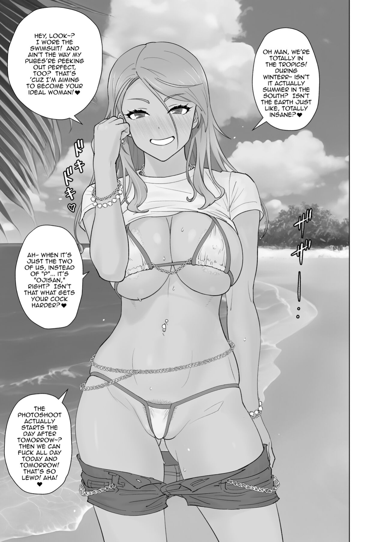[SANDWORKS (Suna)] Kuro Gal Sex Resort (THE iDOLM@STER: Shiny Colors) [Doujins.com]