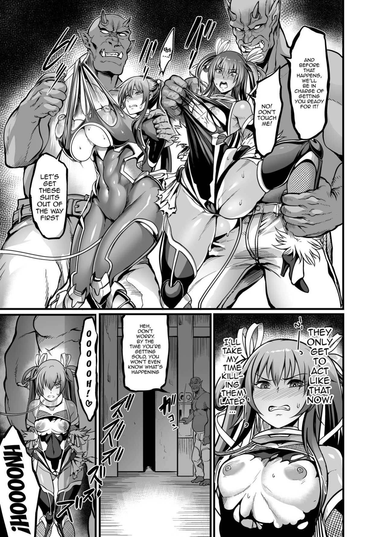 [Ikemen Teikoku (Remu)] Project Y (Taimanin Yukikaze) [Doujins.com]