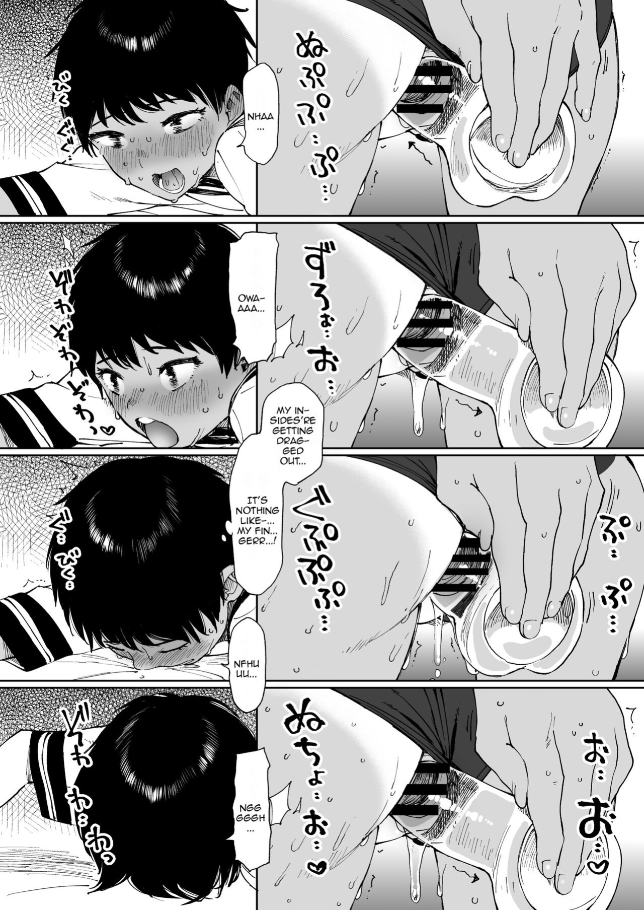[Sashimi no Wife (Shiden)] Todoroki-san wa Hayaku Kaette Hitori Ecchi Shitai [Doujins.com]