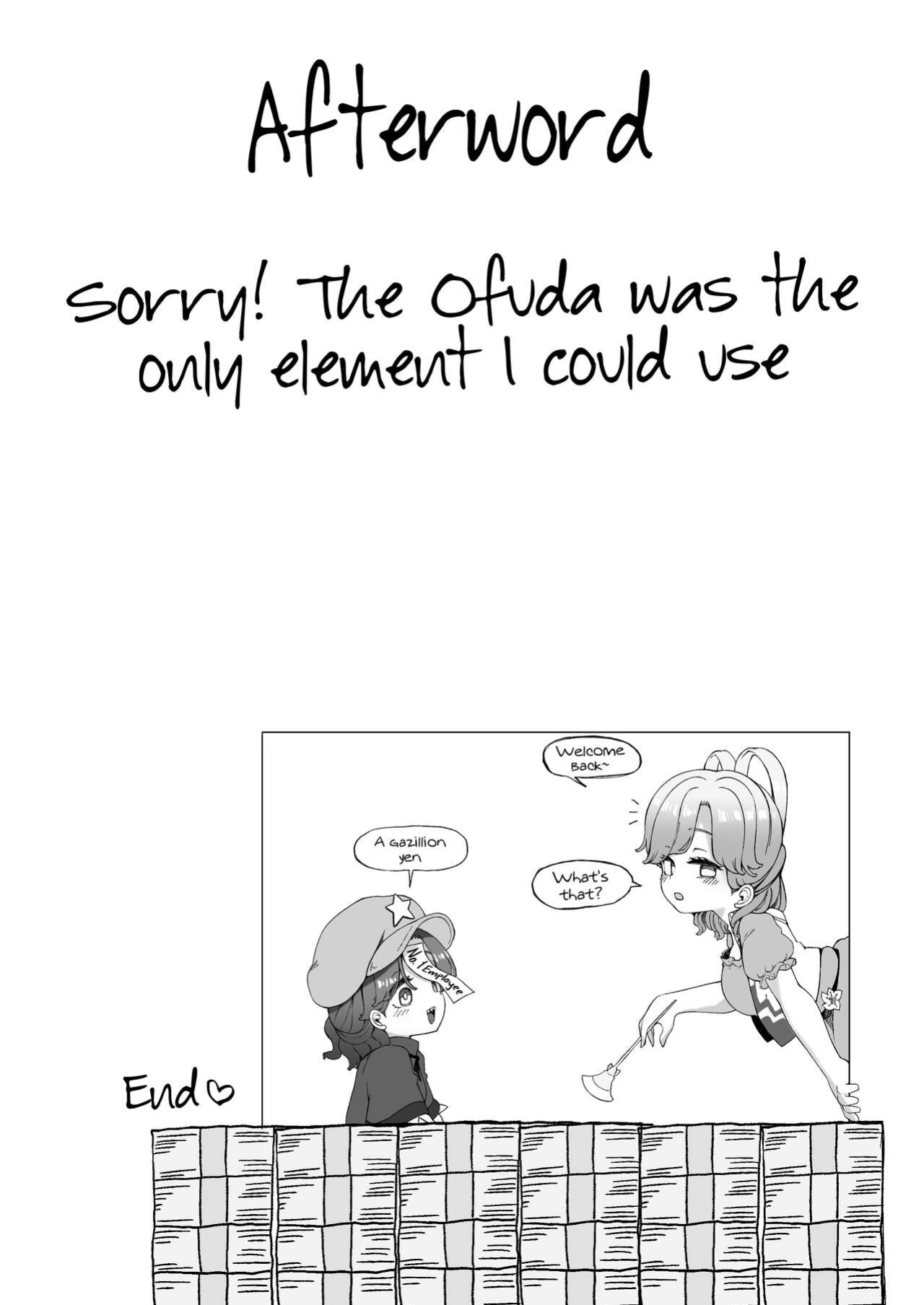 [Kusarikake Melon (Shika Miso.)] Ofuroya-san de Hataraku Houkou-chan (Touhou Project) [Doujins.com]