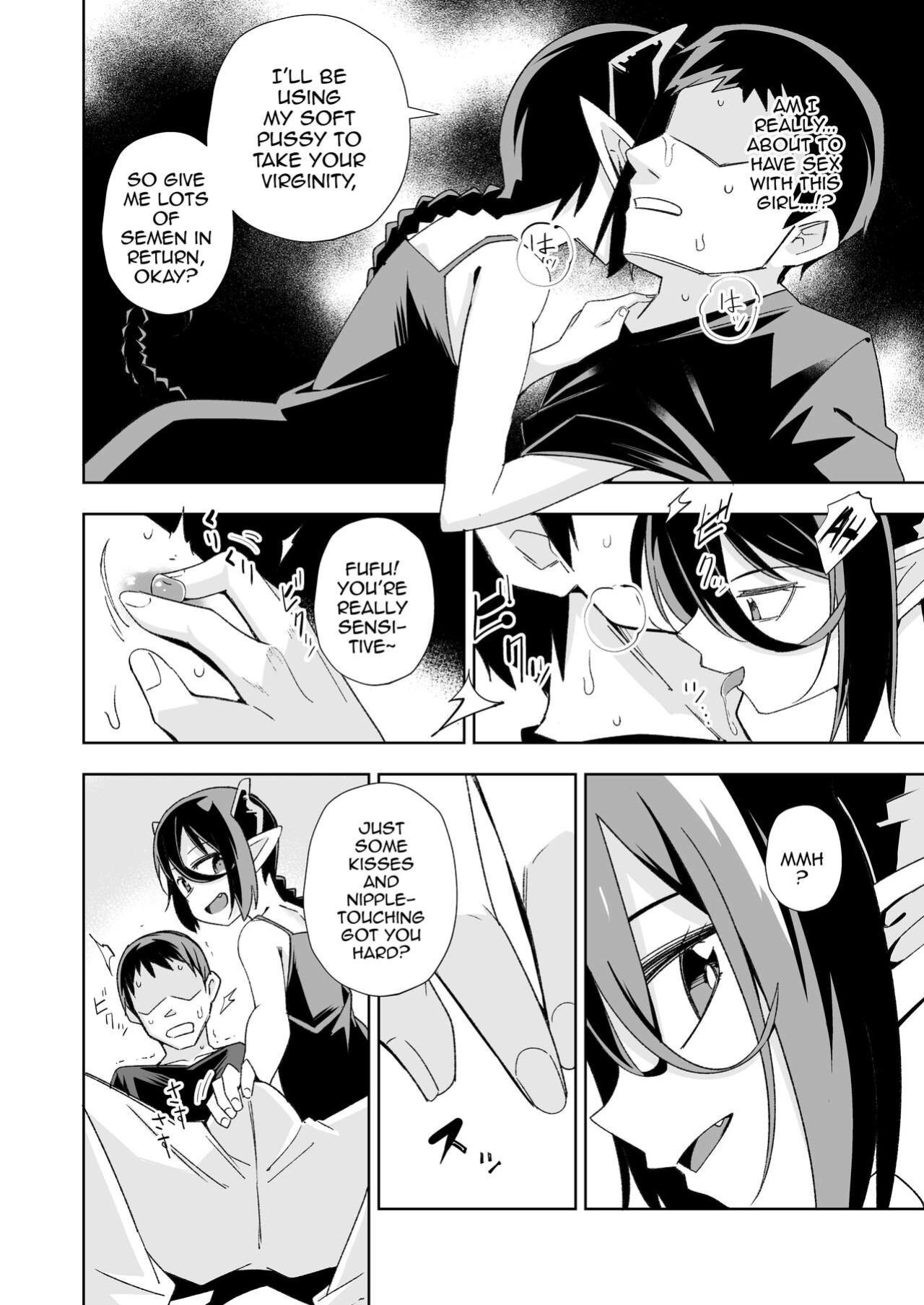 [Tomuraya (Tomura Suisen)] Koakuma no Koaku-chan 0 [Doujins.com]