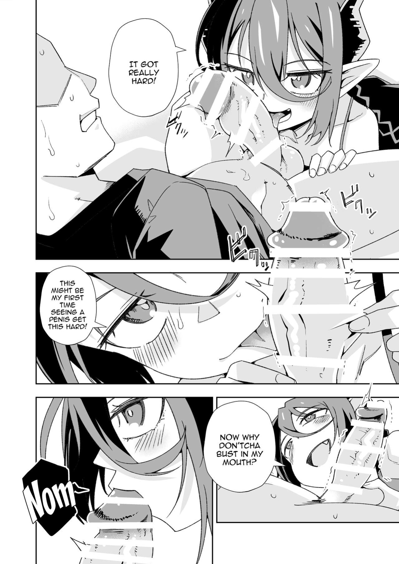 [Tomuraya (Tomura Suisen)] Koakuma no Koaku-chan 0 [Doujins.com]