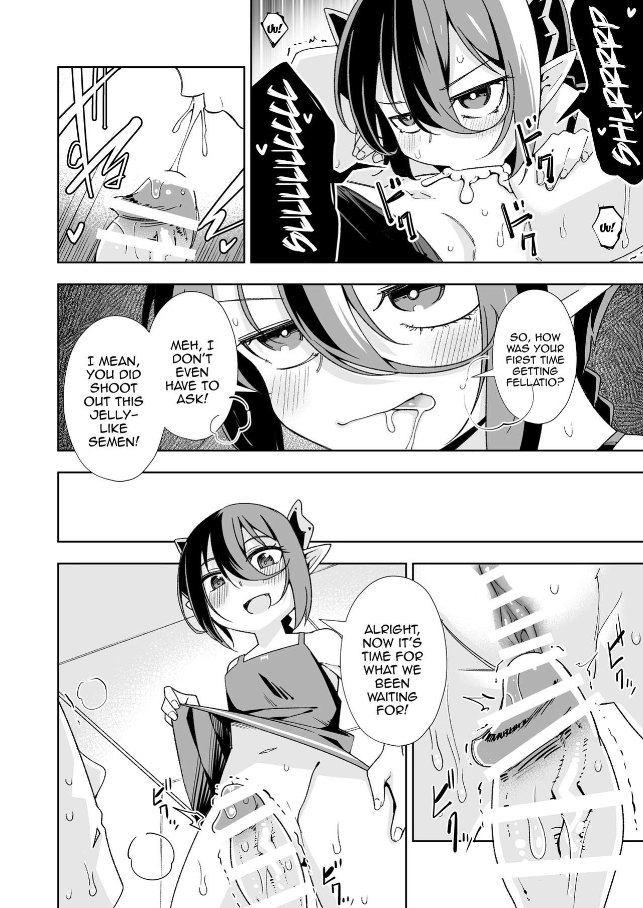 [Tomuraya (Tomura Suisen)] Koakuma no Koaku-chan 0 [Doujins.com]