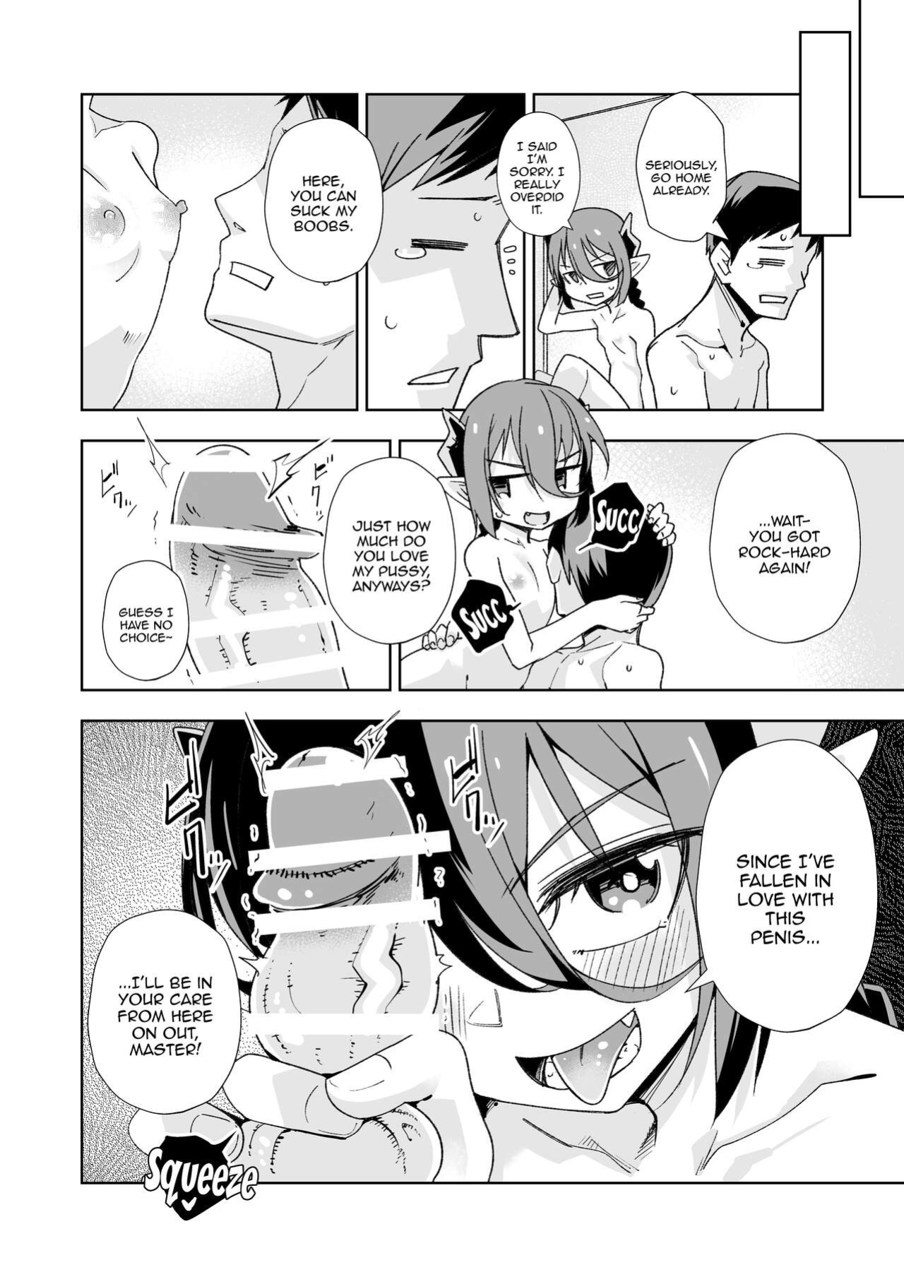 [Tomuraya (Tomura Suisen)] Koakuma no Koaku-chan 0 [Doujins.com]