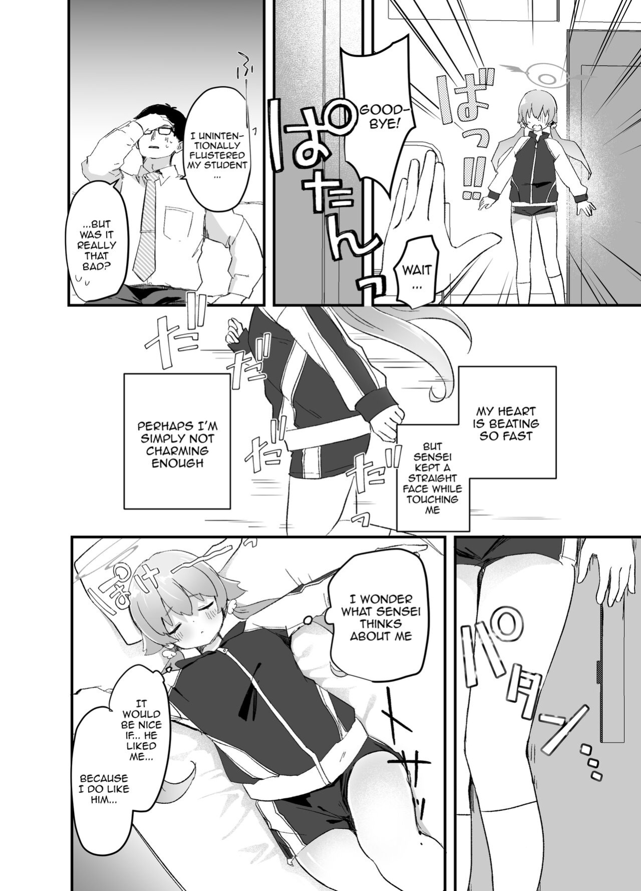 [Namekuzu (Namekuji)] 3-gatsu 24-nichi, Hifumi wa Shojo de wa Naku Narimasu. (Blue Archive) [Doujins.com]