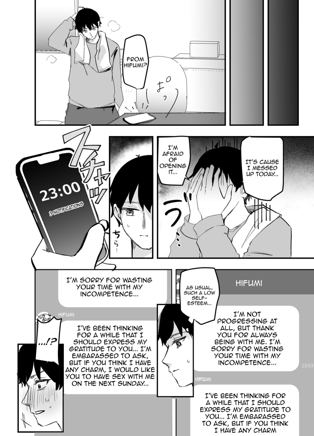 [Namekuzu (Namekuji)] 3-gatsu 24-nichi, Hifumi wa Shojo de wa Naku Narimasu. (Blue Archive) [Doujins.com]