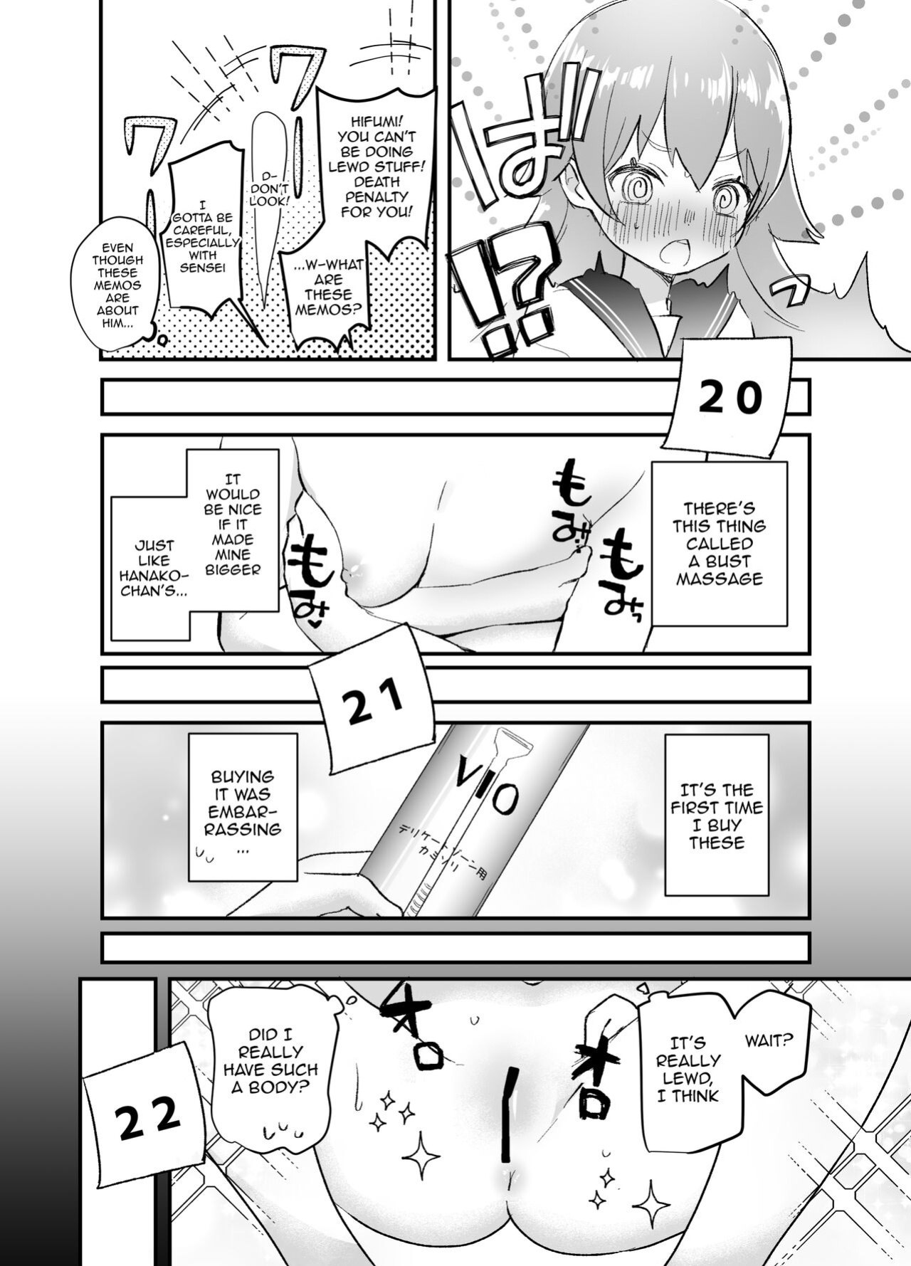 [Namekuzu (Namekuji)] 3-gatsu 24-nichi, Hifumi wa Shojo de wa Naku Narimasu. (Blue Archive) [Doujins.com]