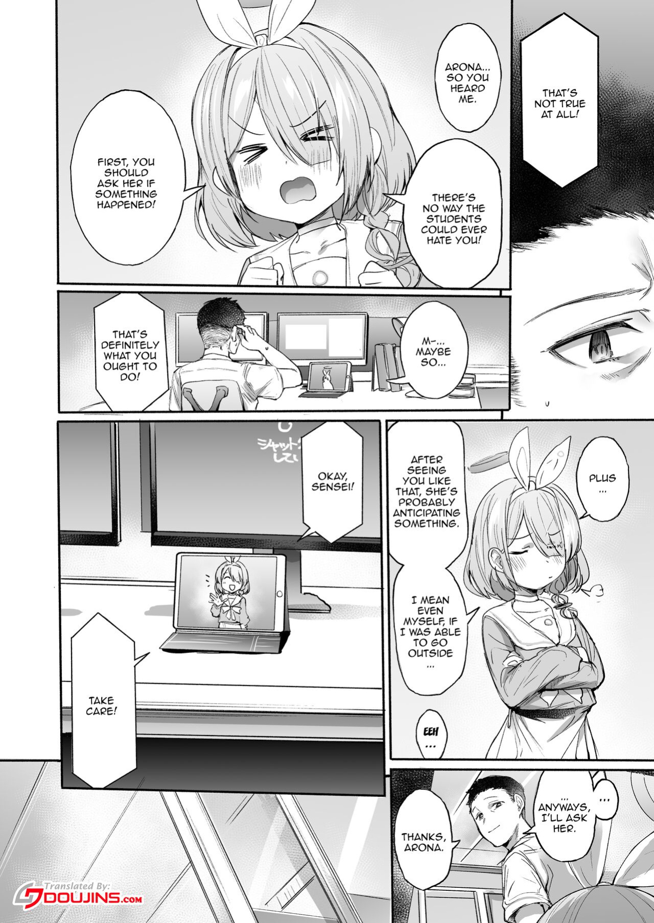 [Rev3 (Monchan rev3)] Sekinin.exe (Blue Archive) [Doujins.com]