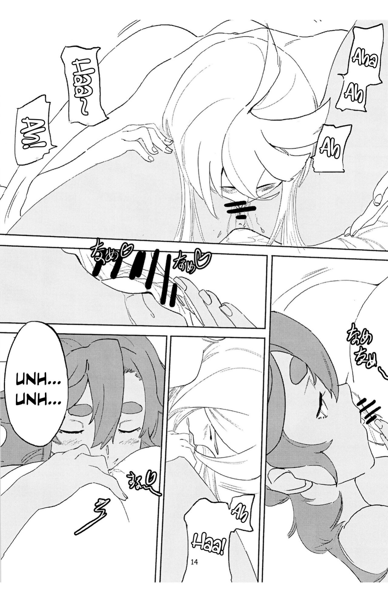[AEVG (A15)] SuleMio no Cafe au Lait (Kidou Senshi Gundam Suisei no Majo) [Doujins.com]