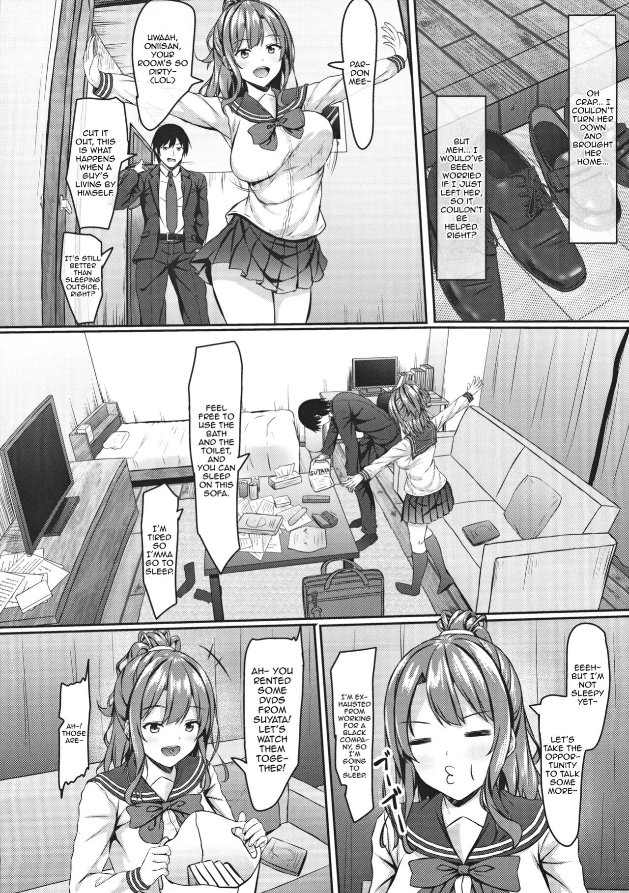 [Akanagi (Aikawa Tatsuki)] Iede Gal jk to Nurunuru Lotion Play!? [Doujins.com]
