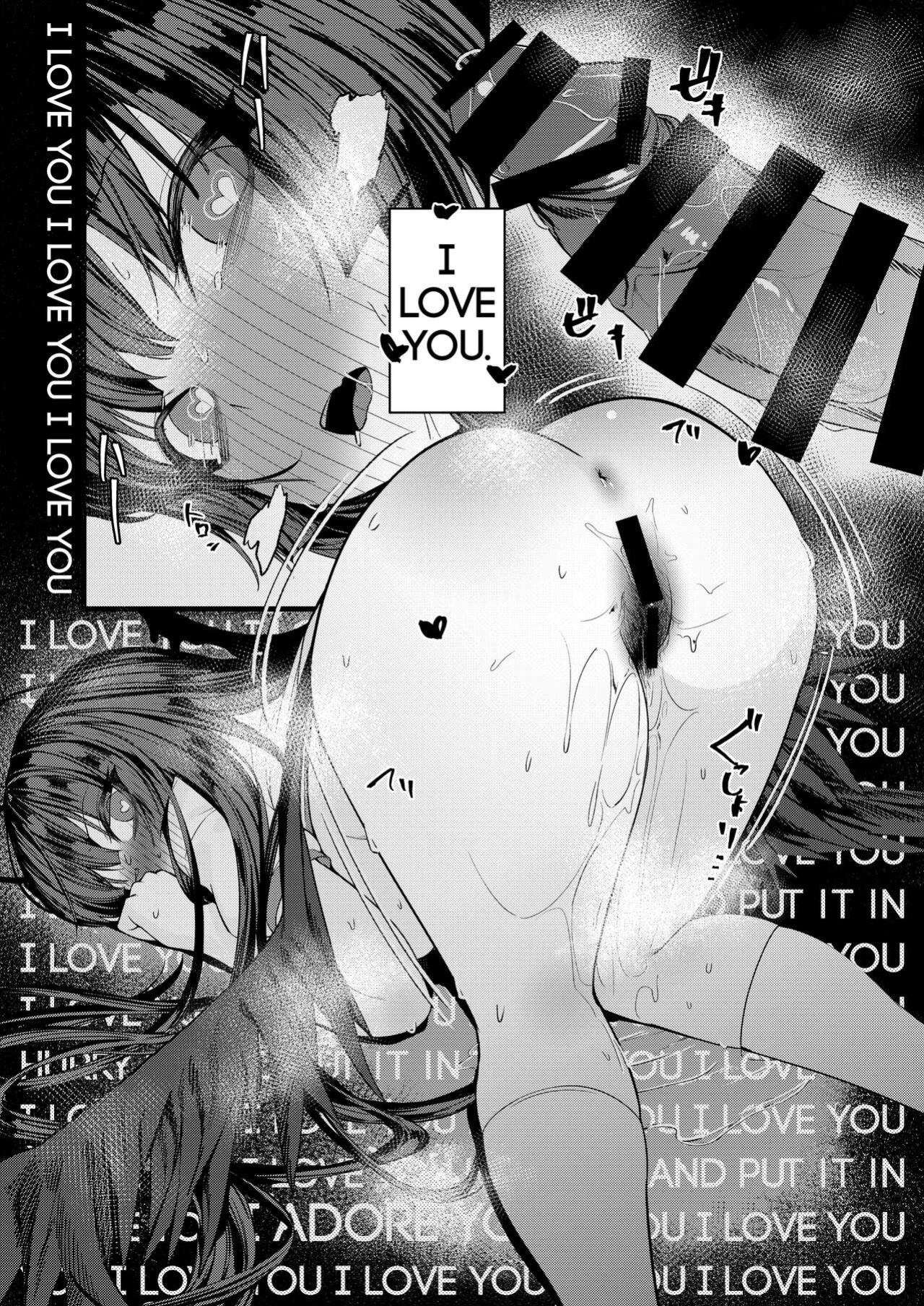 [Ebizoridan (Shien) Seigi Jitsugen Iinkai Seiteki Shidou | Justice Task Force's Sexual Guidance (Blue Archive) [Black Grimoires]