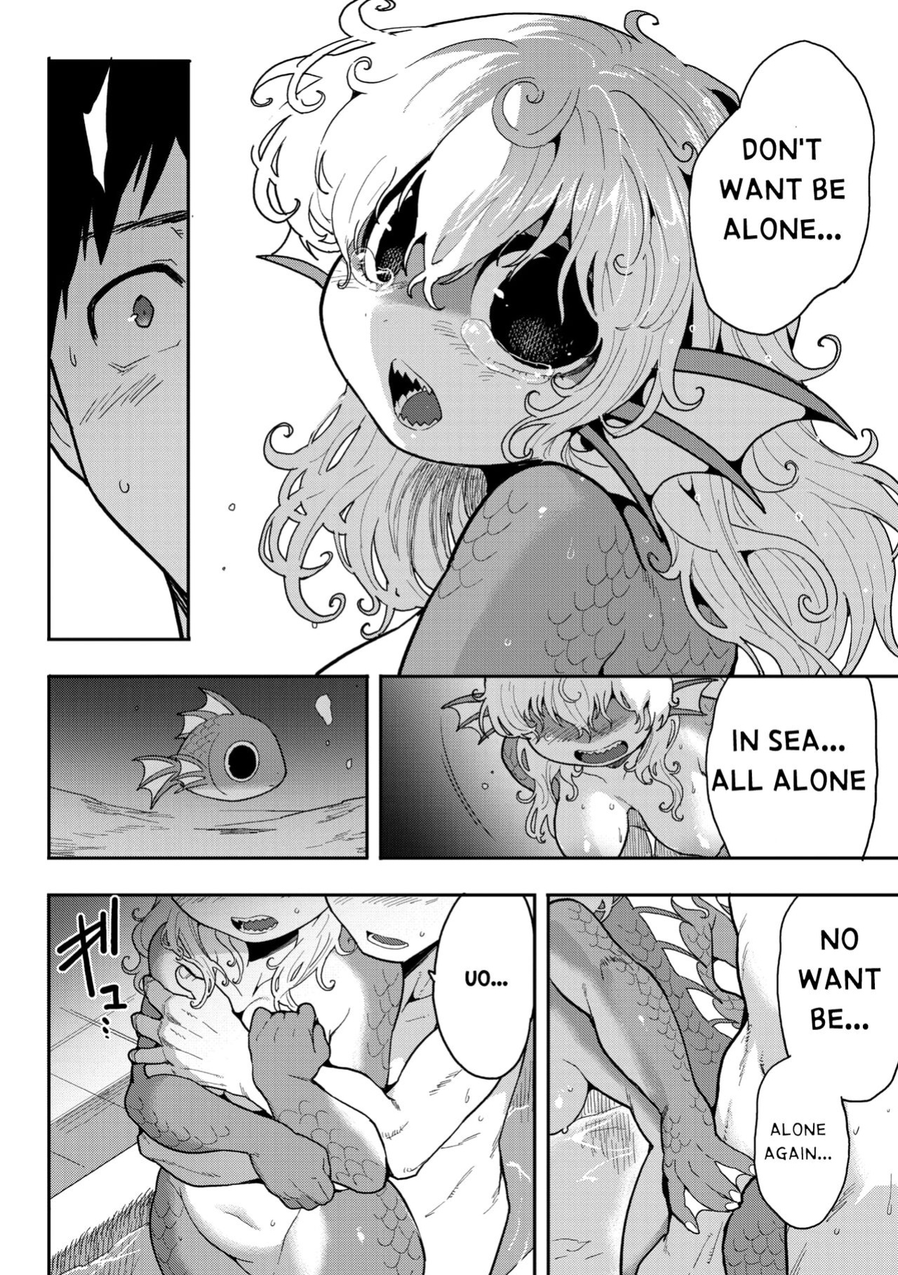 [Sanjiro] Again at the place where all is connected (COMIC GAIRA Vol. 18) [FROGREGATION]