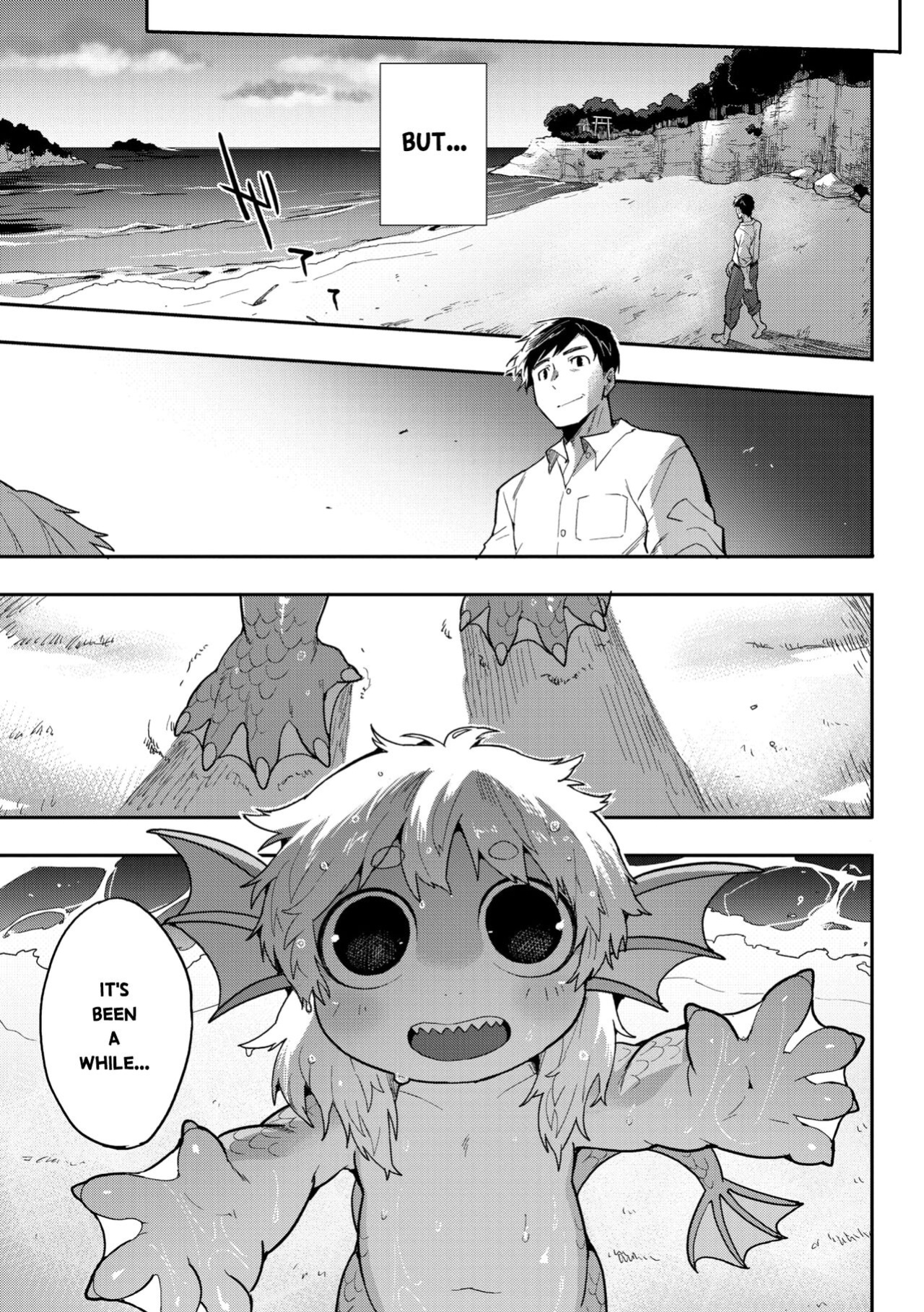[Sanjiro] Again at the place where all is connected (COMIC GAIRA Vol. 18) [FROGREGATION]