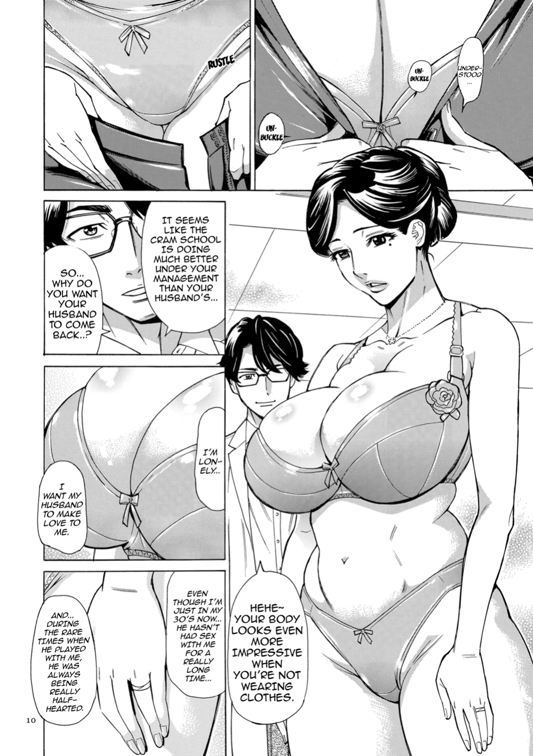 [Makimura Akari] Hitozuma Hypnotherapy[CarlJPTL]