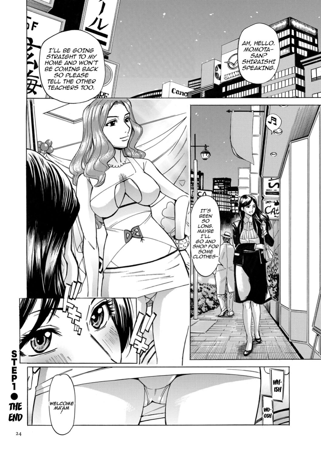 [Makimura Akari] Hitozuma Hypnotherapy[CarlJPTL]