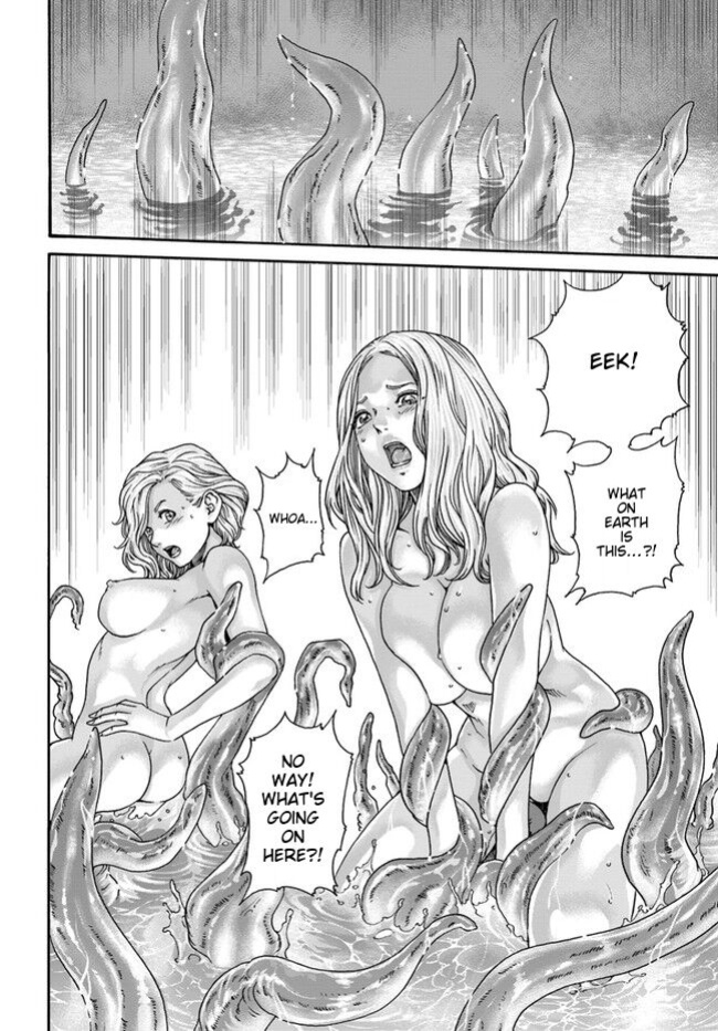 [Haruki] Uterus of the blackgoat MTL