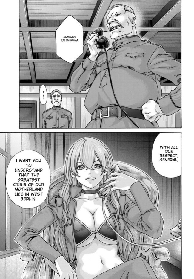 [Haruki] Uterus of the blackgoat MTL