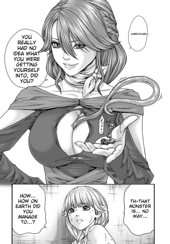 [Haruki] Uterus of the blackgoat MTL