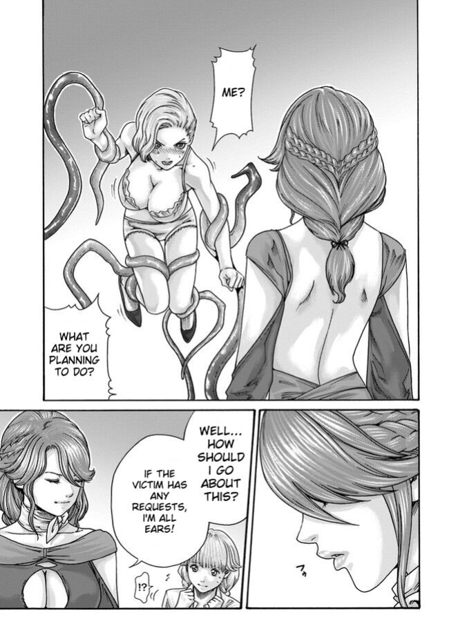 [Haruki] Uterus of the blackgoat MTL