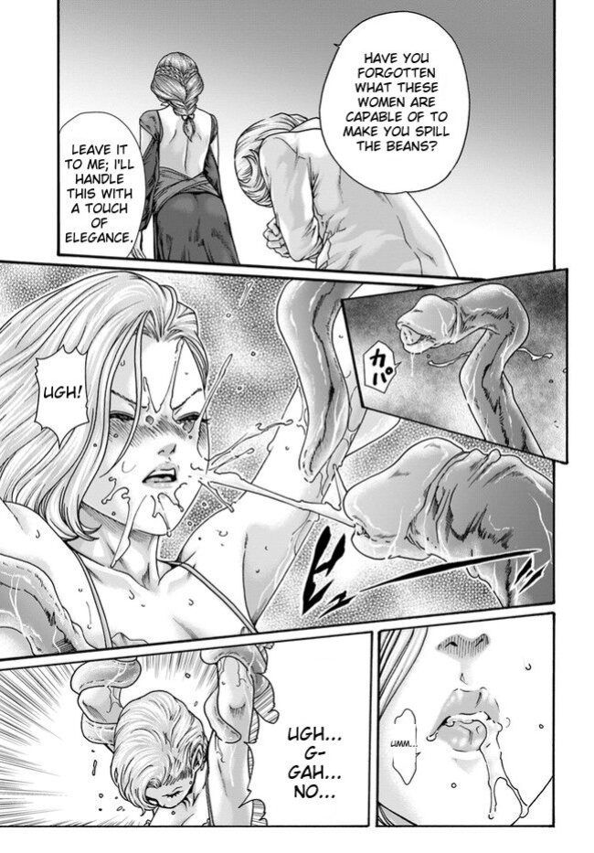 [Haruki] Uterus of the blackgoat MTL