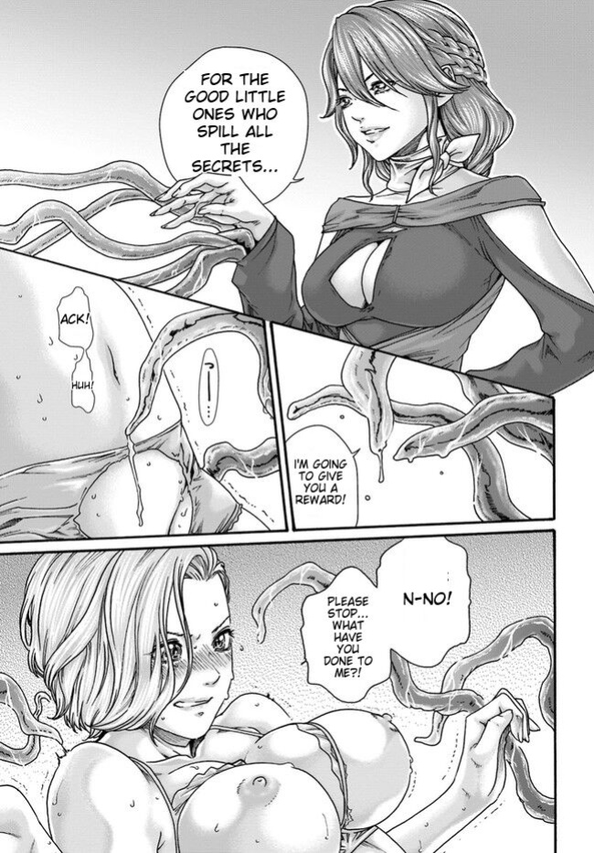 [Haruki] Uterus of the blackgoat MTL