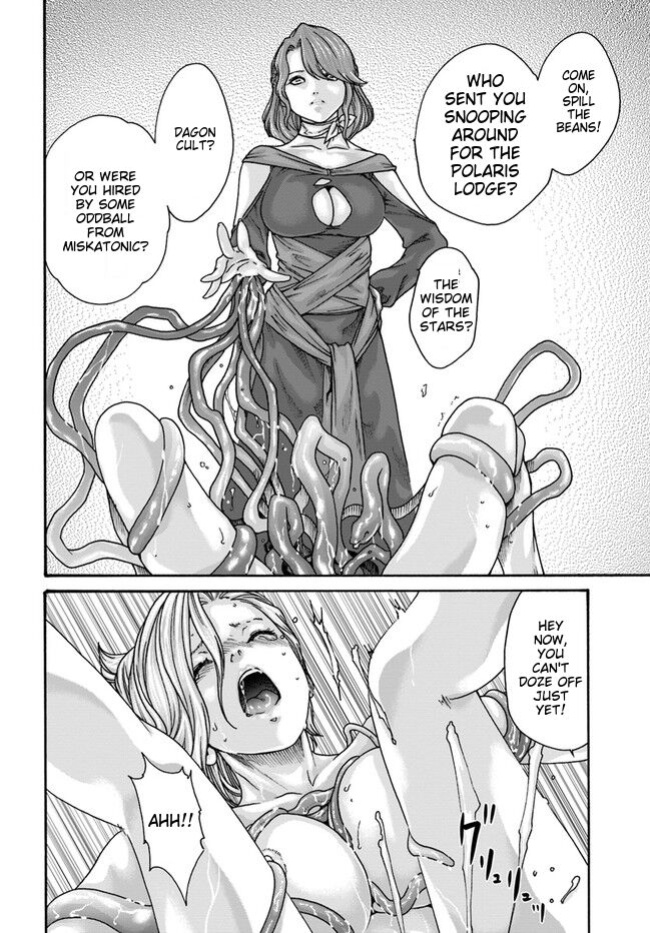 [Haruki] Uterus of the blackgoat MTL