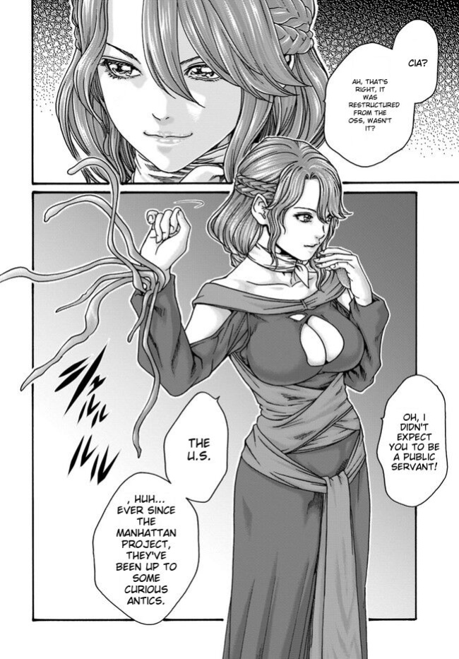 [Haruki] Uterus of the blackgoat MTL