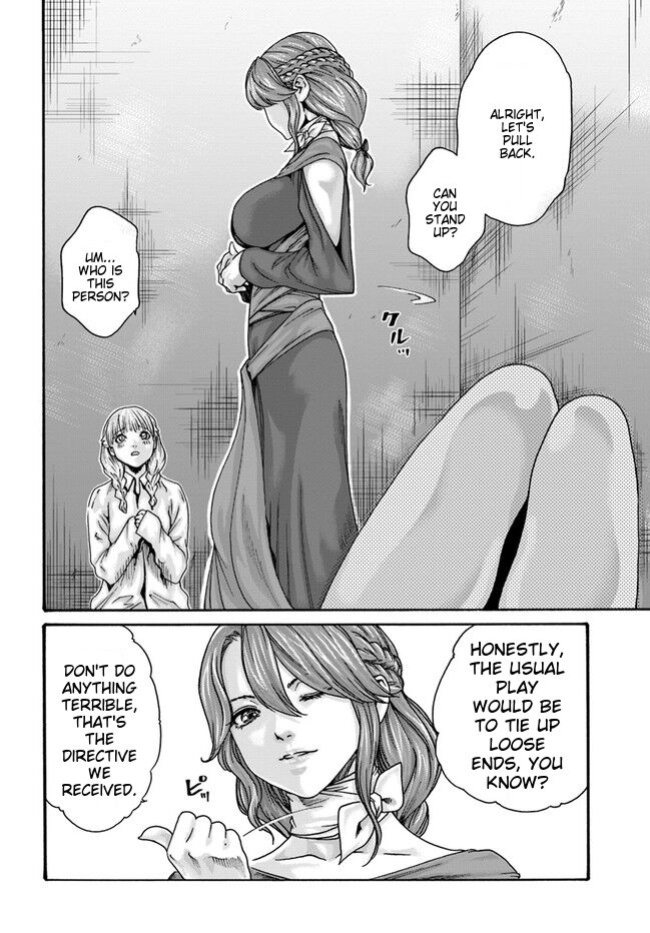 [Haruki] Uterus of the blackgoat MTL