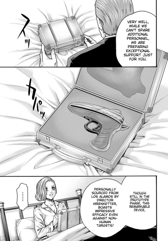 [Haruki] Uterus of the blackgoat MTL