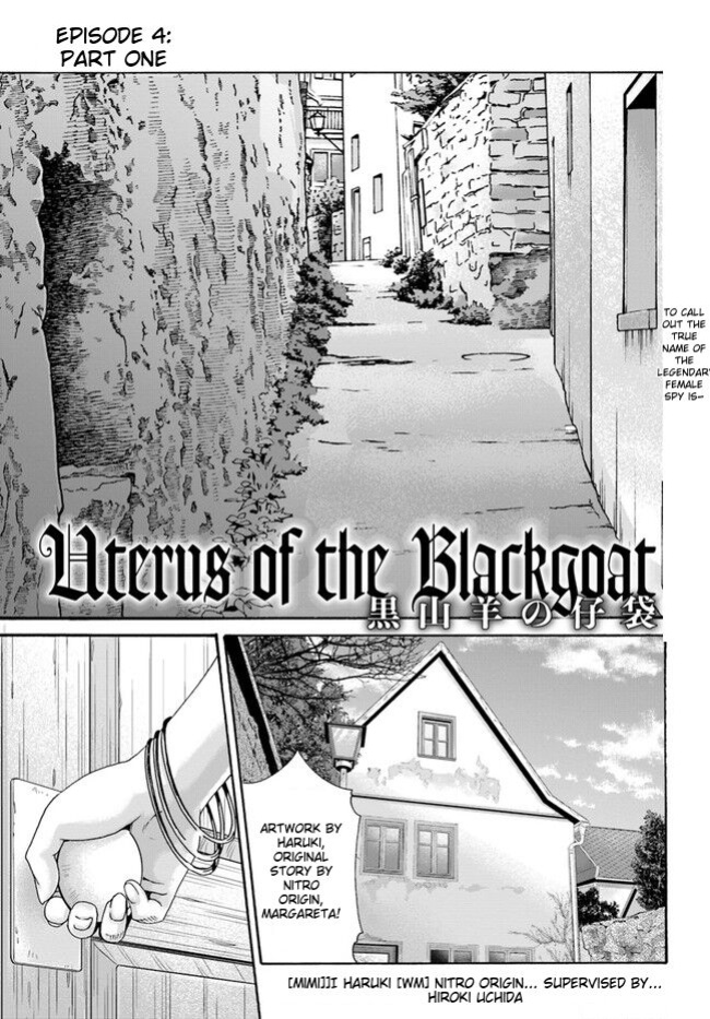 [Haruki] Uterus of the blackgoat MTL