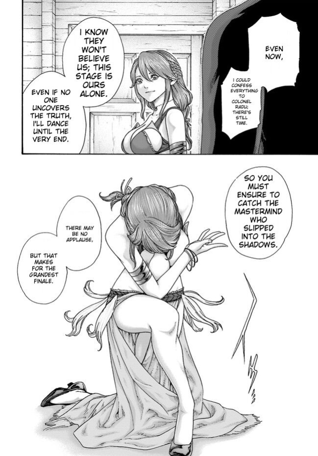 [Haruki] Uterus of the blackgoat MTL