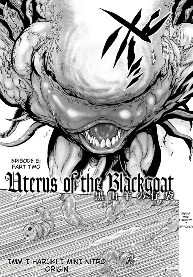 [Haruki] Uterus of the blackgoat MTL
