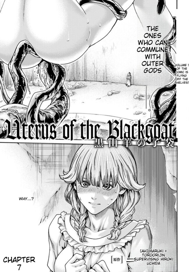 [Haruki] Uterus of the blackgoat MTL