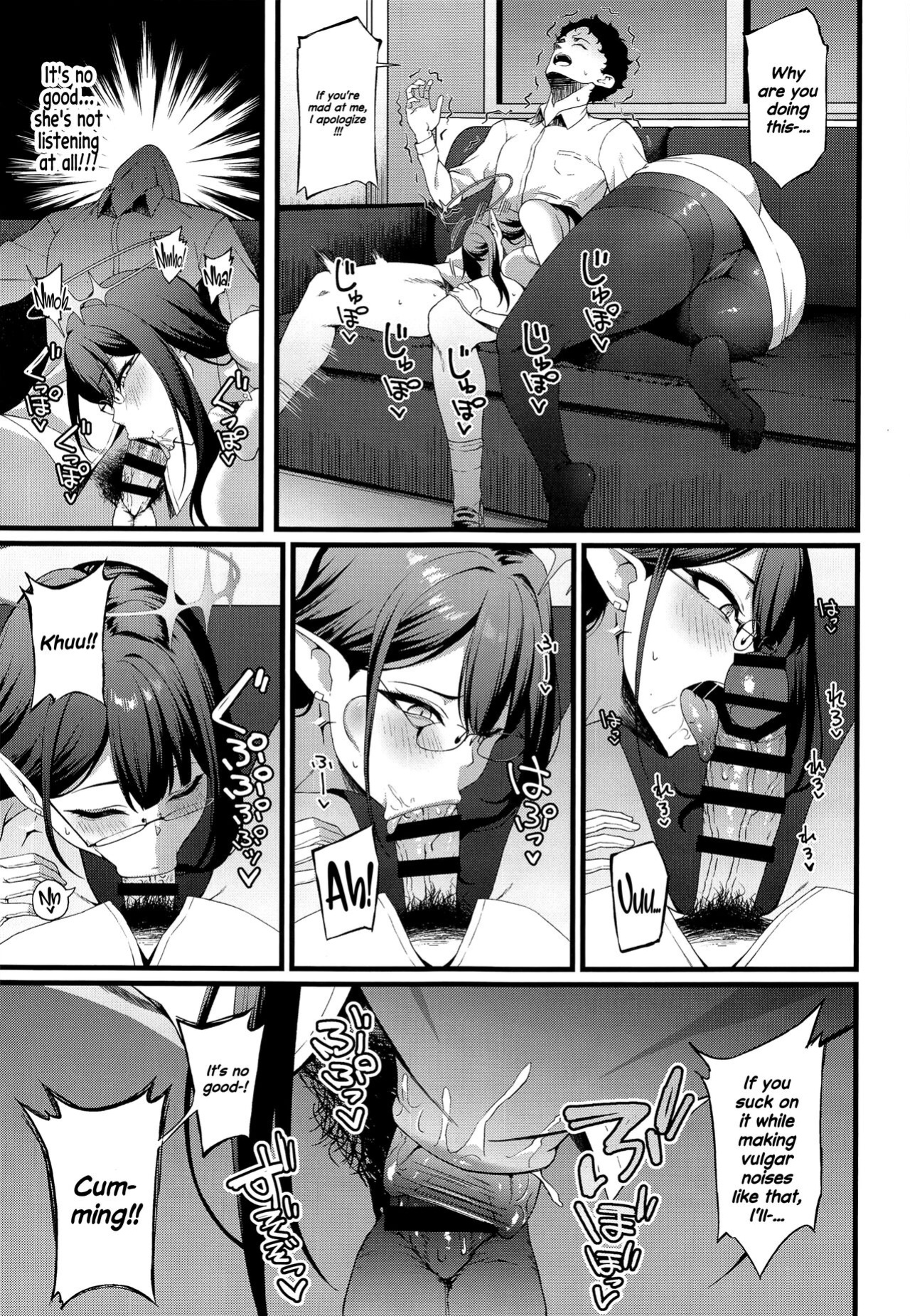 [Small Marron (Asakura Kukuri)] Nanakami Rin wa Hatsujouki (Blue Archive) [Doujins.com]
