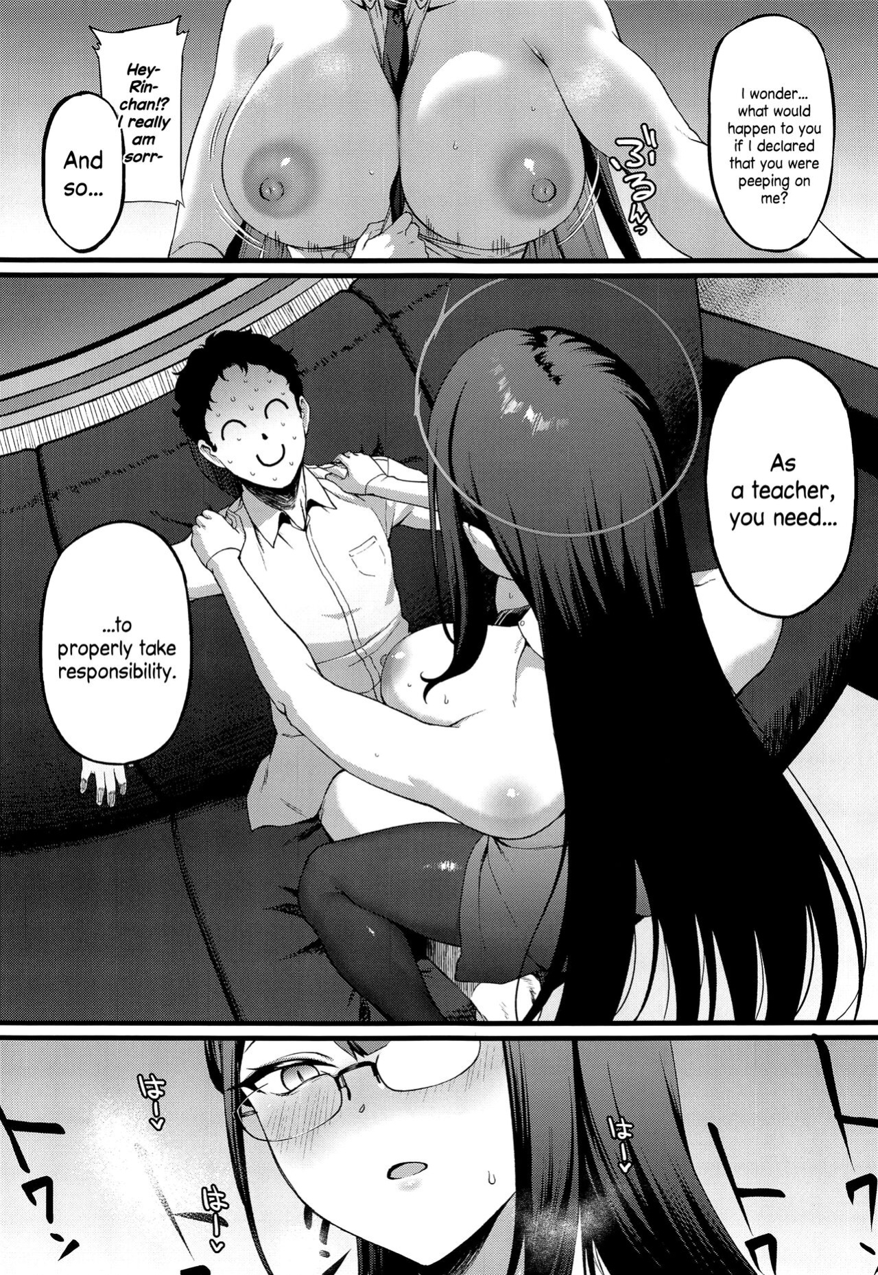 [Small Marron (Asakura Kukuri)] Nanakami Rin wa Hatsujouki (Blue Archive) [Doujins.com]
