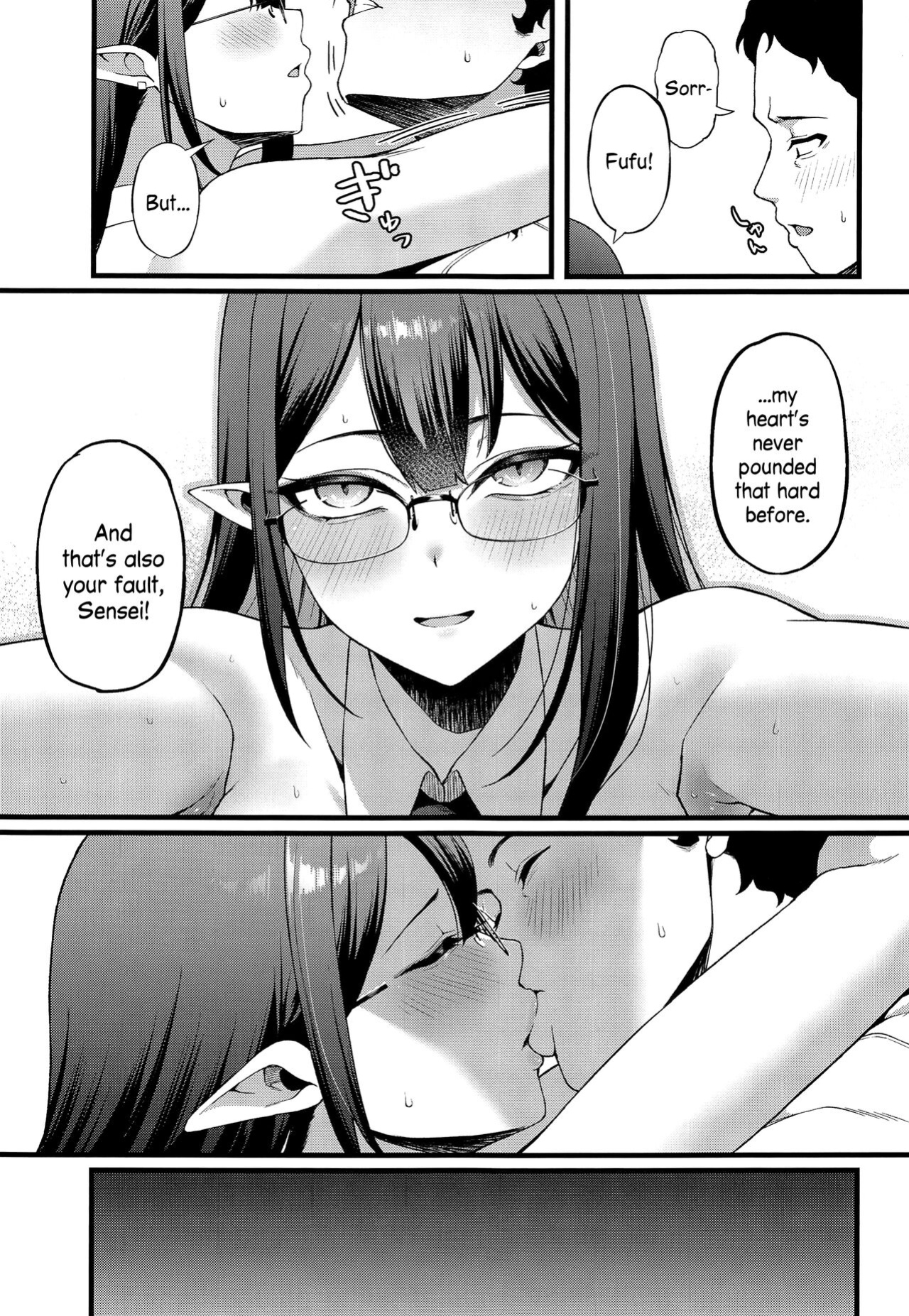 [Small Marron (Asakura Kukuri)] Nanakami Rin wa Hatsujouki (Blue Archive) [Doujins.com]